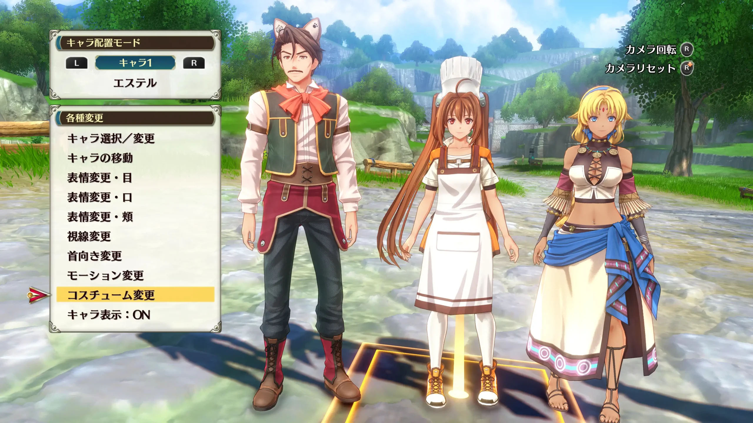 《空之軌跡 the 2nd》繁體中文版 公開追加首批暨預購特典詳情，以及更多系統與角色的相關情報