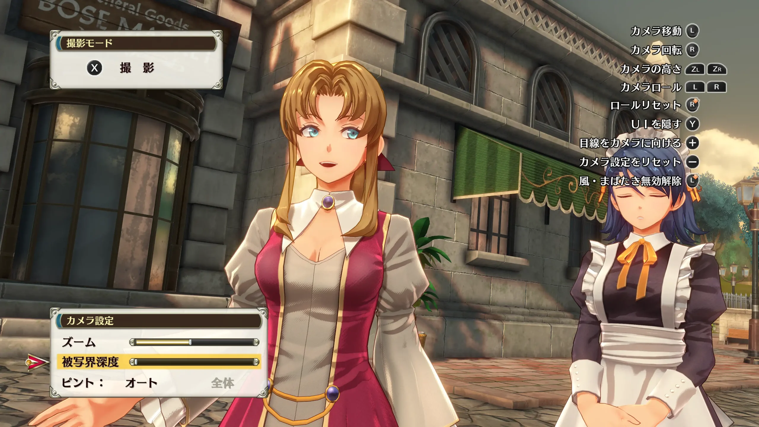 《空之軌跡 the 2nd》繁體中文版 公開追加首批暨預購特典詳情，以及更多系統與角色的相關情報