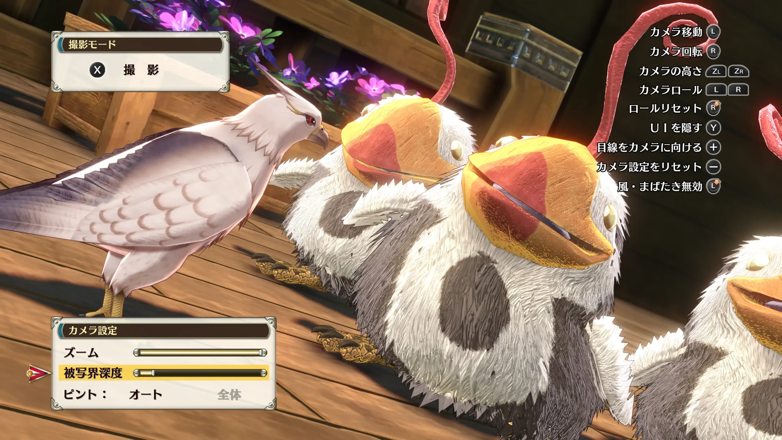 《空之軌跡 the 2nd》繁體中文版 公開追加首批暨預購特典詳情，以及更多系統與角色的相關情報