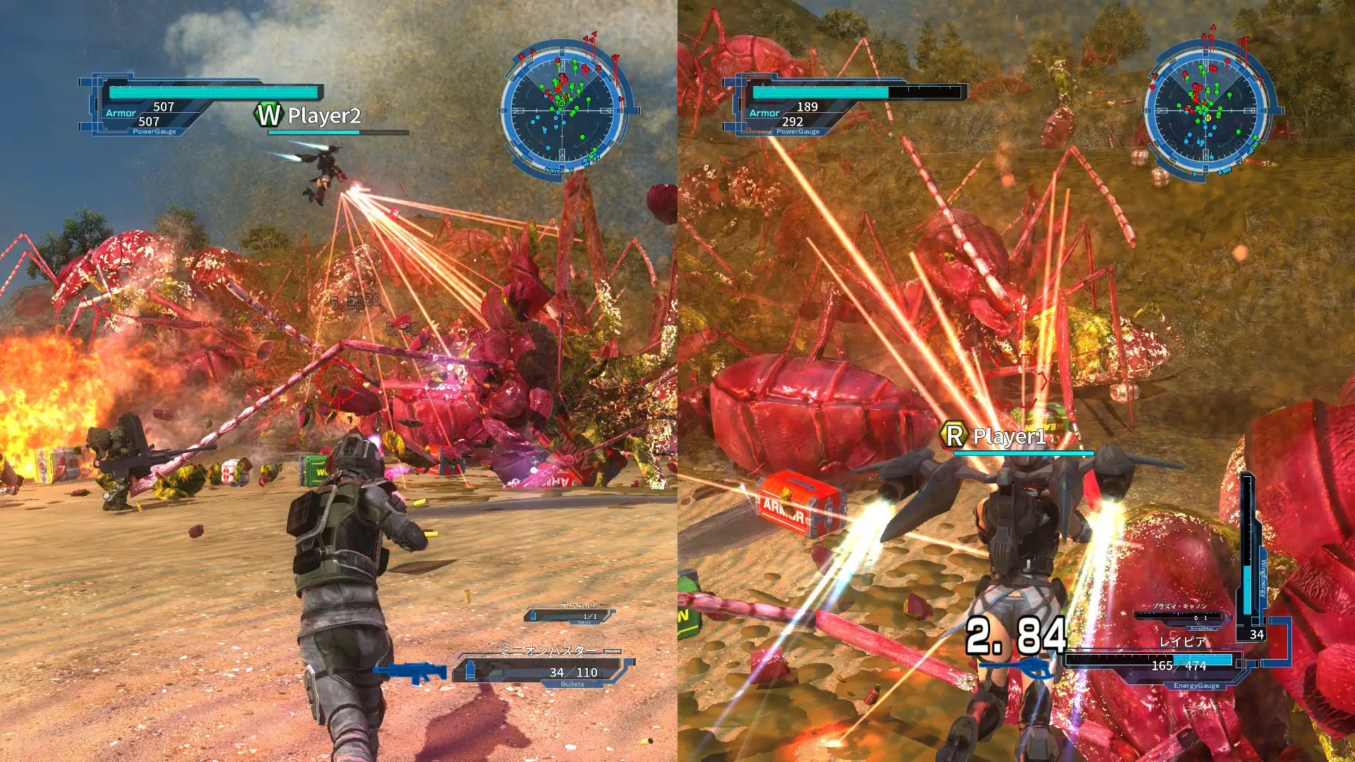 《地球防衛軍 5 for Nintendo Switch 2》繁體中文版 決定於 2026 年 10 月 8 日發售︕《地球防衛軍 6 for Nintendo Switch 2》亦預計於今年冬季發售