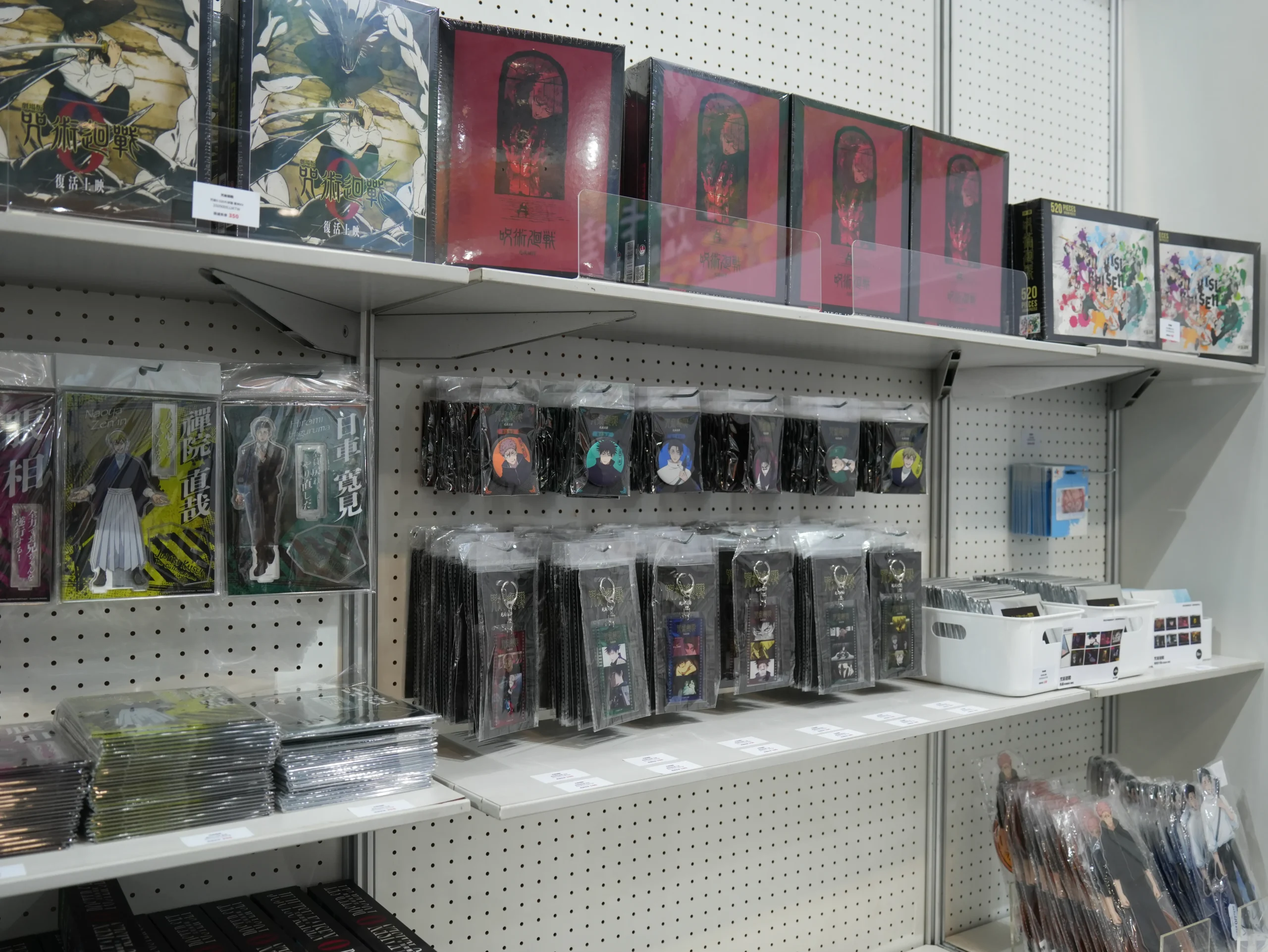 【開箱】灌注你的動漫能量！第 25 屆漫畫博覽會各家動漫廠商周邊懶人包