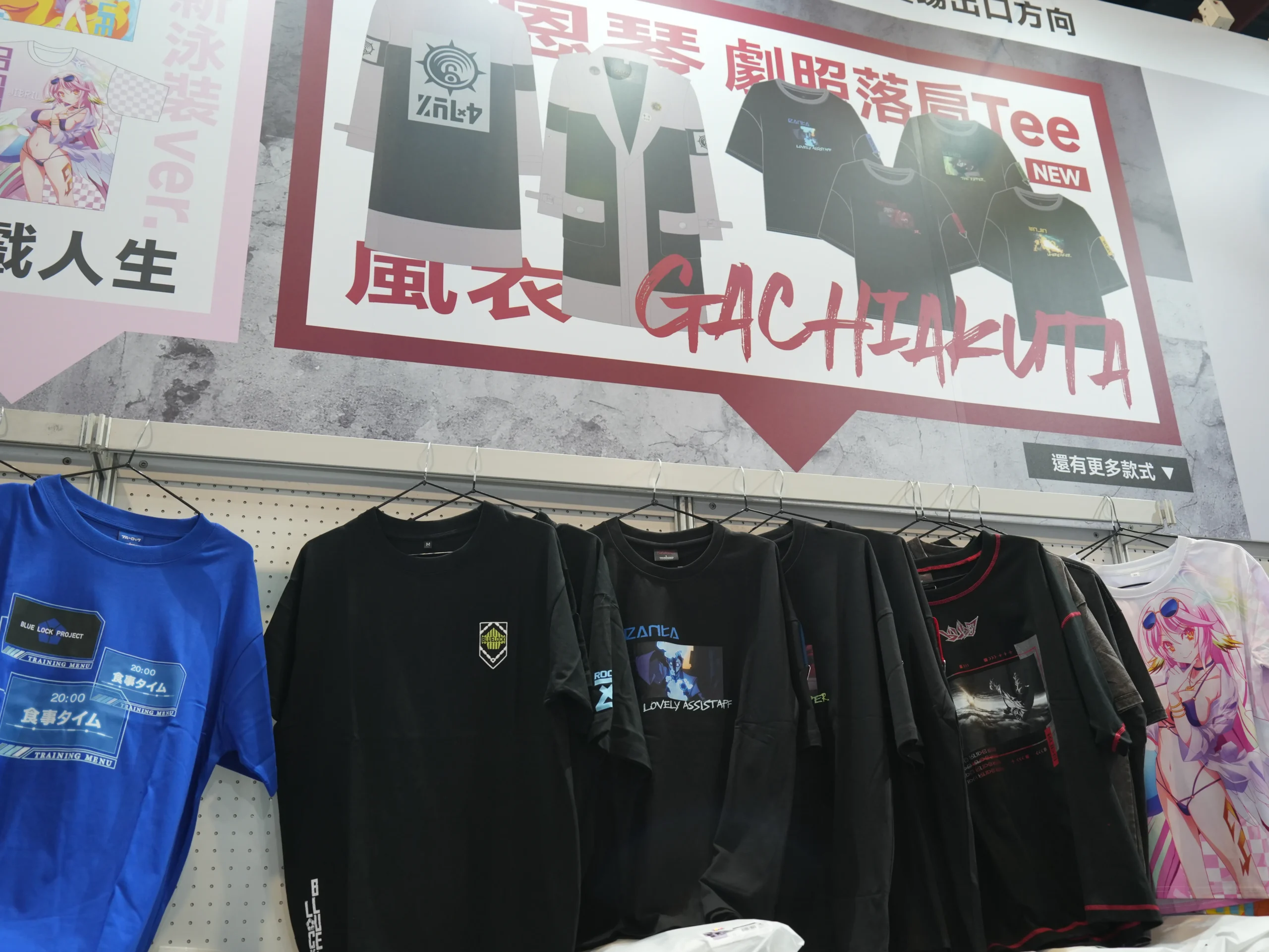 【開箱】灌注你的動漫能量！第 25 屆漫畫博覽會各家動漫廠商周邊懶人包