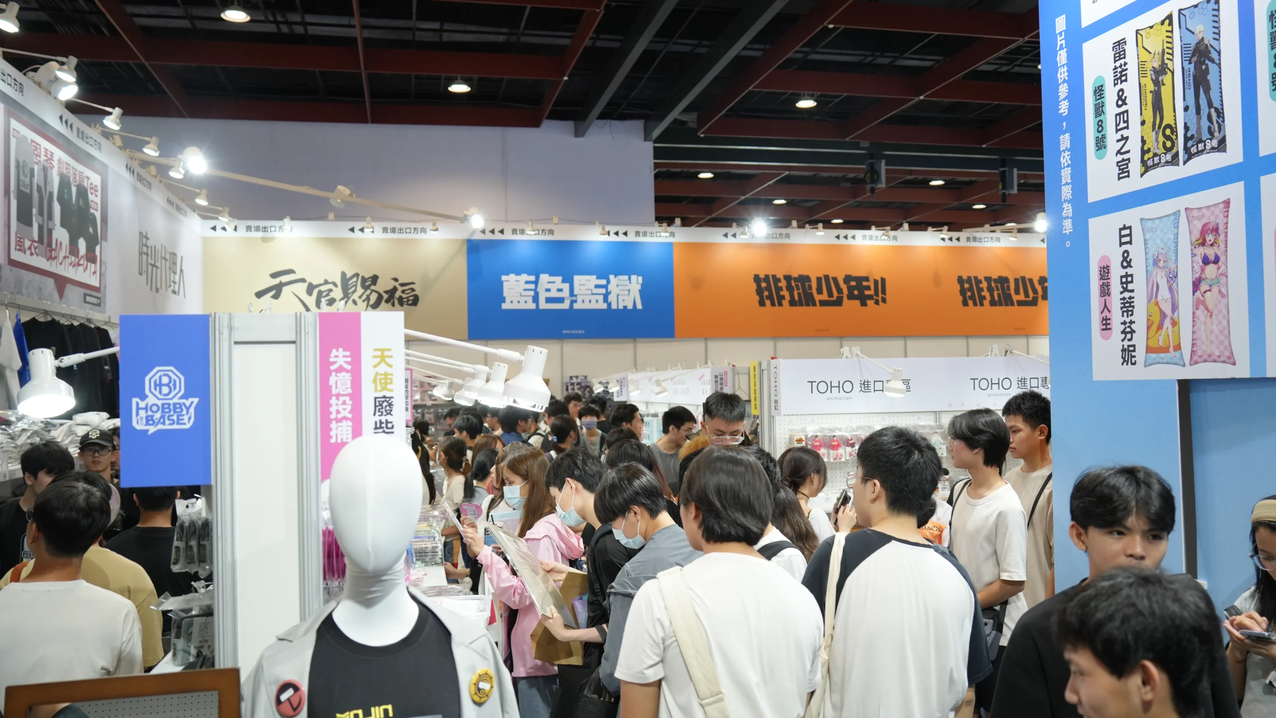 【開箱】灌注你的動漫能量！第 25 屆漫畫博覽會各家動漫廠商周邊懶人包