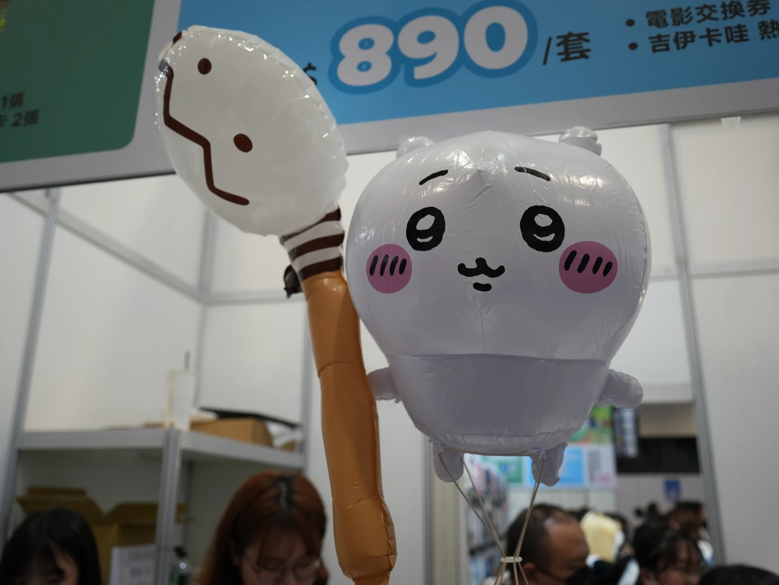 【開箱】灌注你的動漫能量！第 25 屆漫畫博覽會各家動漫廠商周邊懶人包