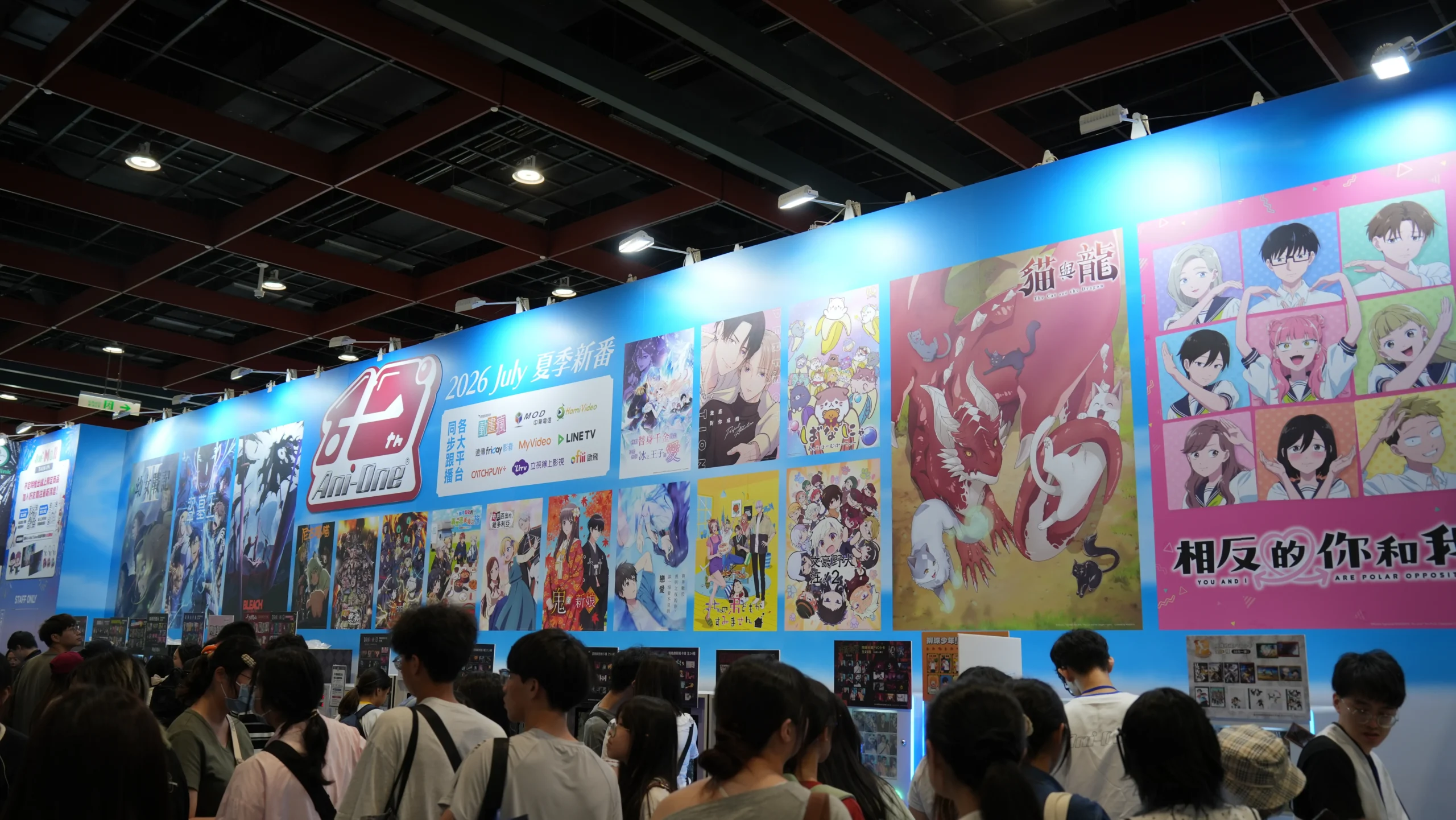 【開箱】灌注你的動漫能量！第 25 屆漫畫博覽會各家動漫廠商周邊懶人包