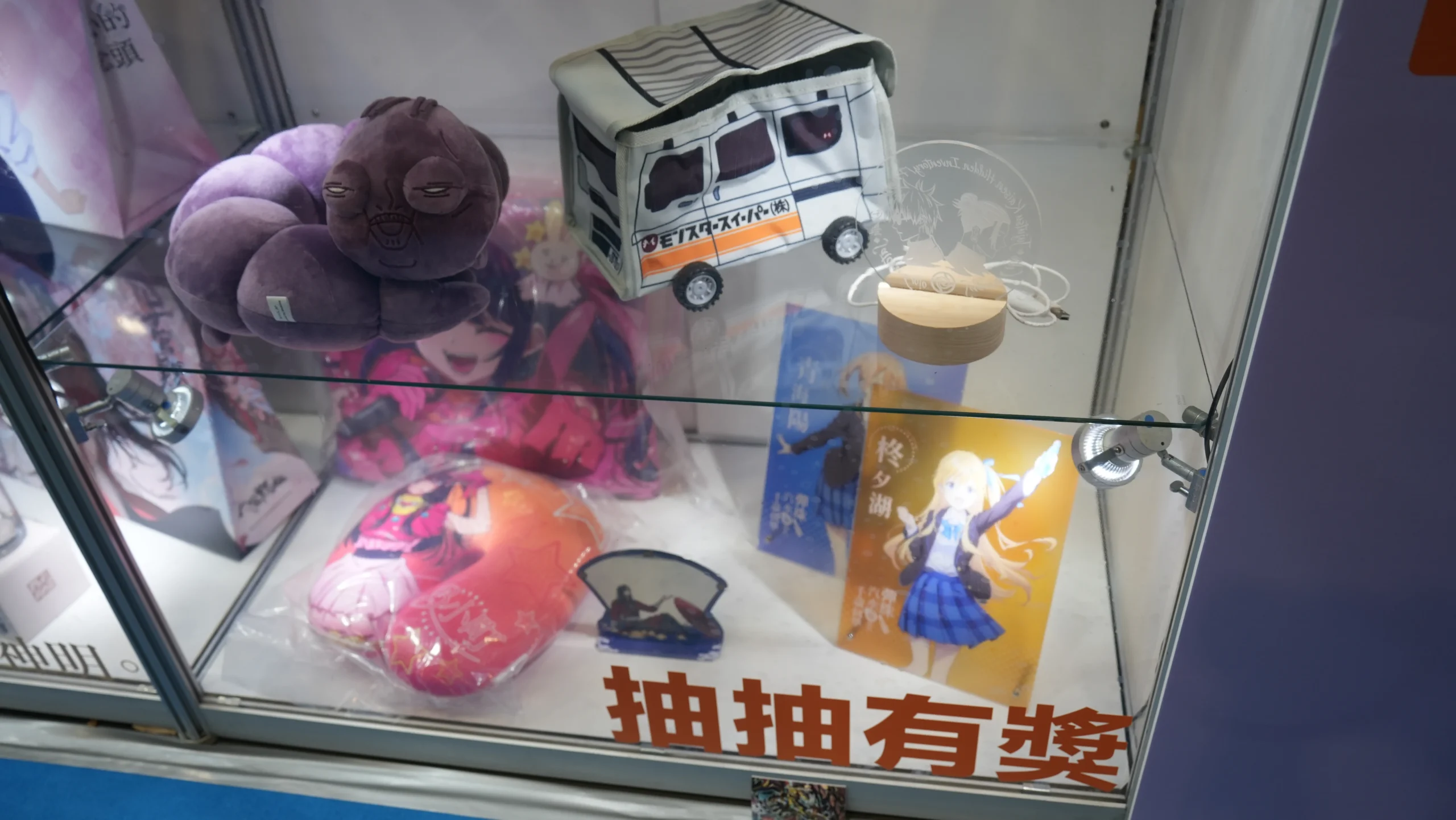 【開箱】灌注你的動漫能量！第 25 屆漫畫博覽會各家動漫廠商周邊懶人包