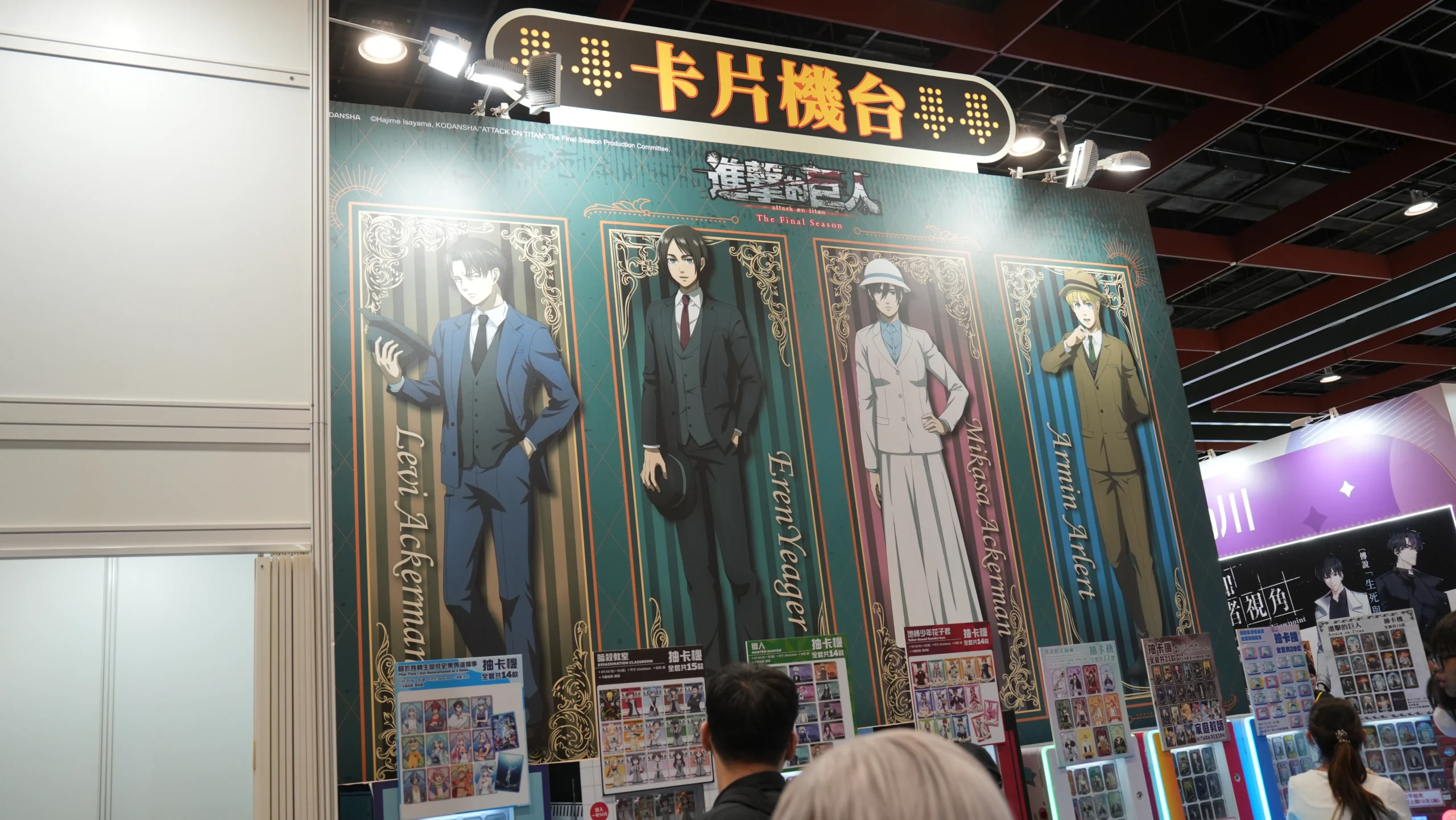 【開箱】灌注你的動漫能量！第 25 屆漫畫博覽會各家動漫廠商周邊懶人包