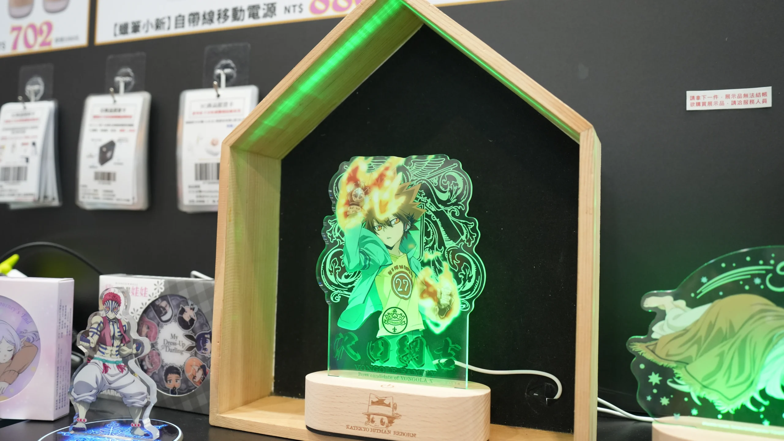【開箱】灌注你的動漫能量！第 25 屆漫畫博覽會各家動漫廠商周邊懶人包