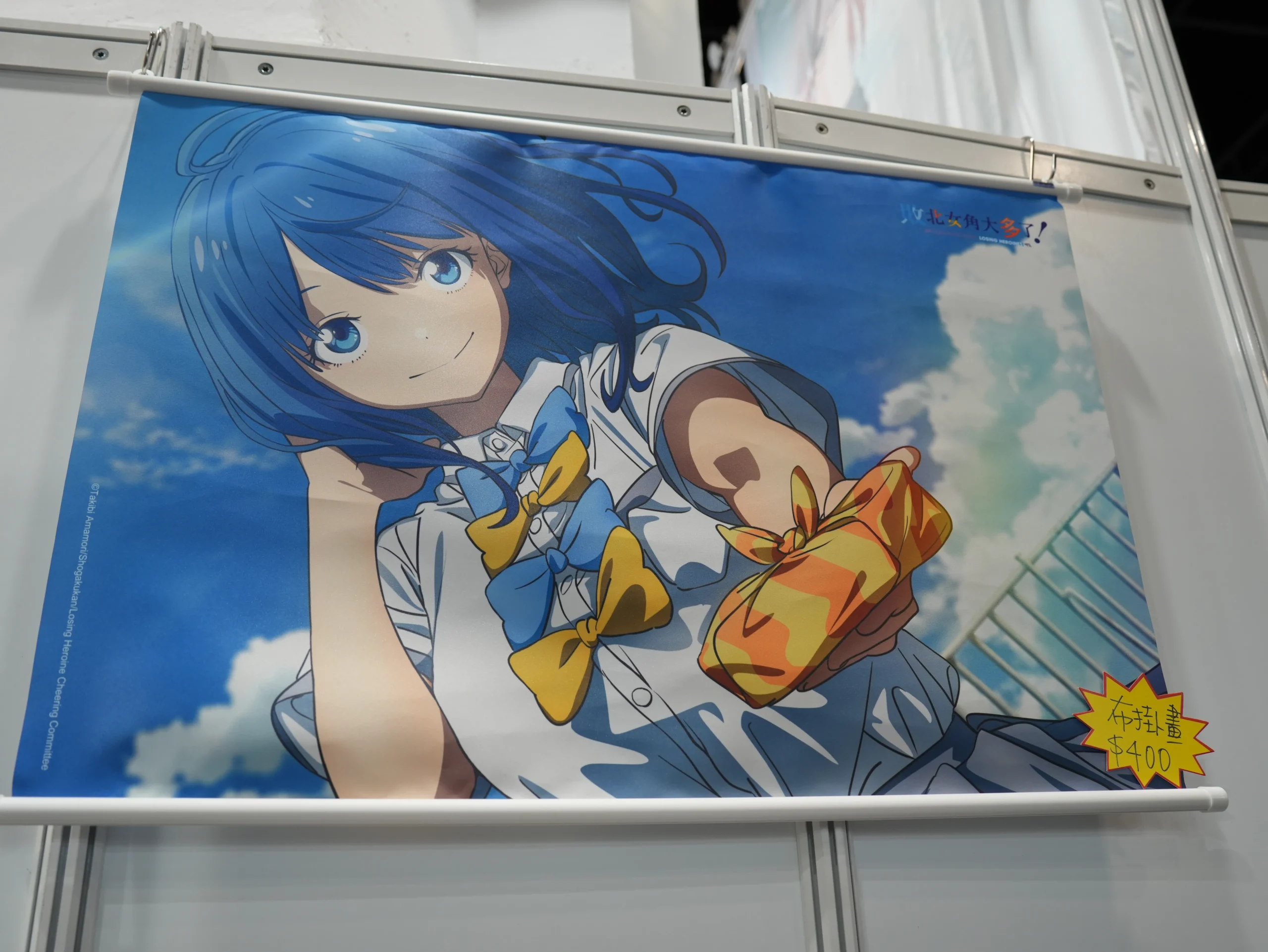 【開箱】灌注你的動漫能量！第 25 屆漫畫博覽會各家動漫廠商周邊懶人包