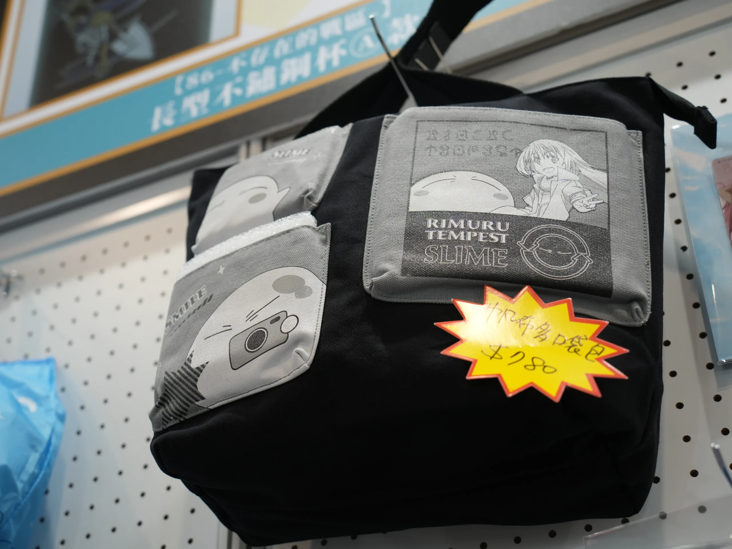【開箱】灌注你的動漫能量！第 25 屆漫畫博覽會各家動漫廠商周邊懶人包