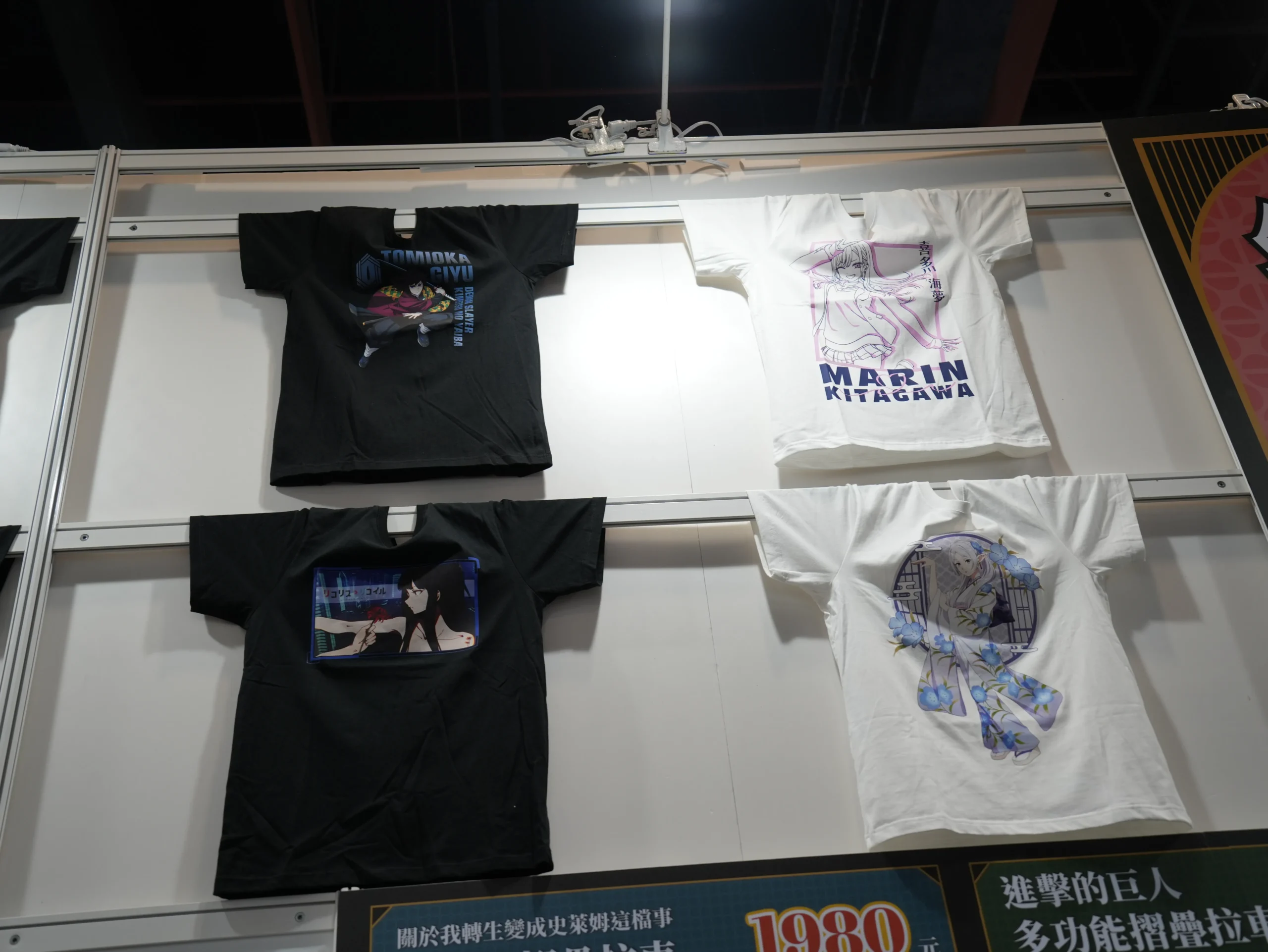【開箱】灌注你的動漫能量！第 25 屆漫畫博覽會各家動漫廠商周邊懶人包