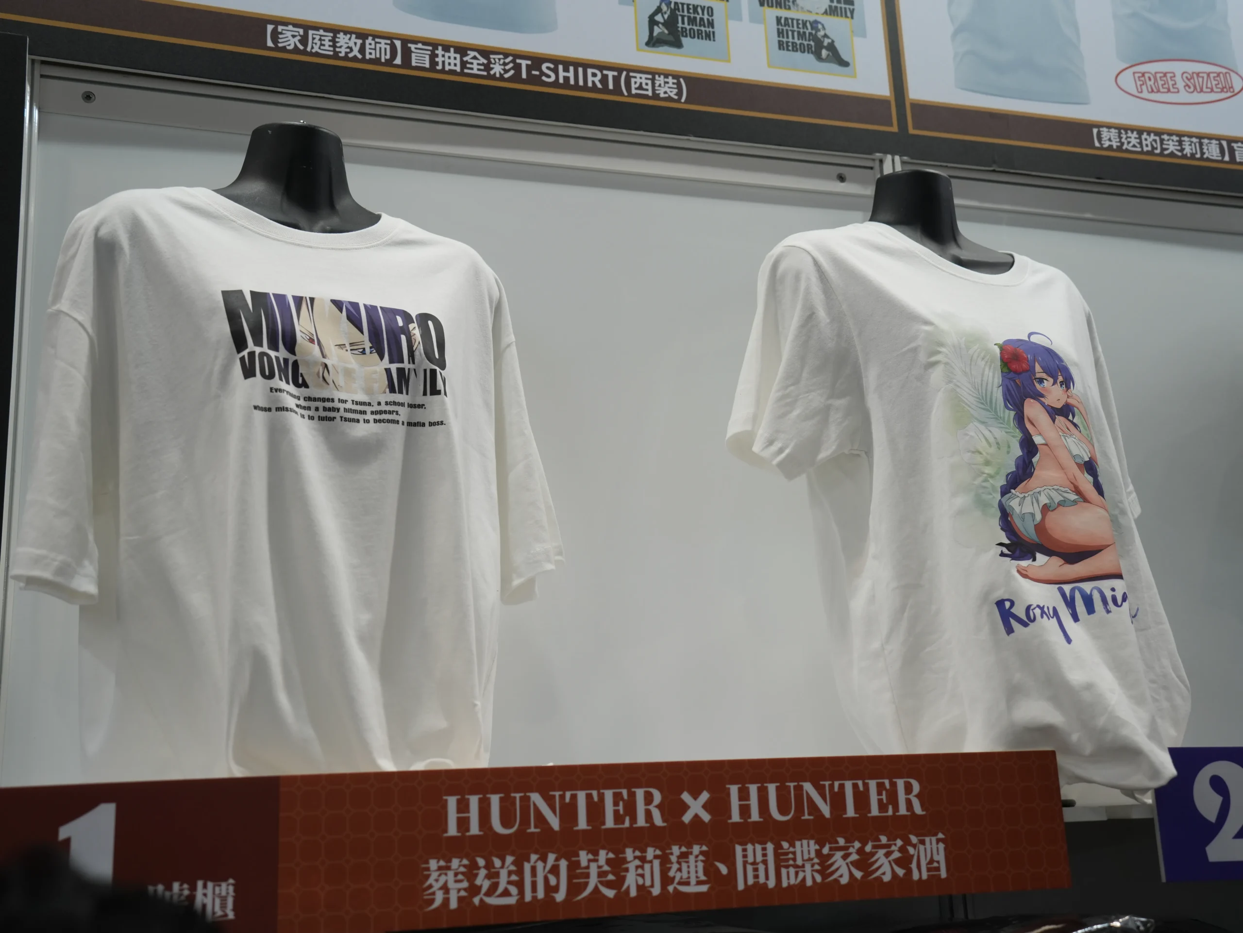【開箱】灌注你的動漫能量！第 25 屆漫畫博覽會各家動漫廠商周邊懶人包