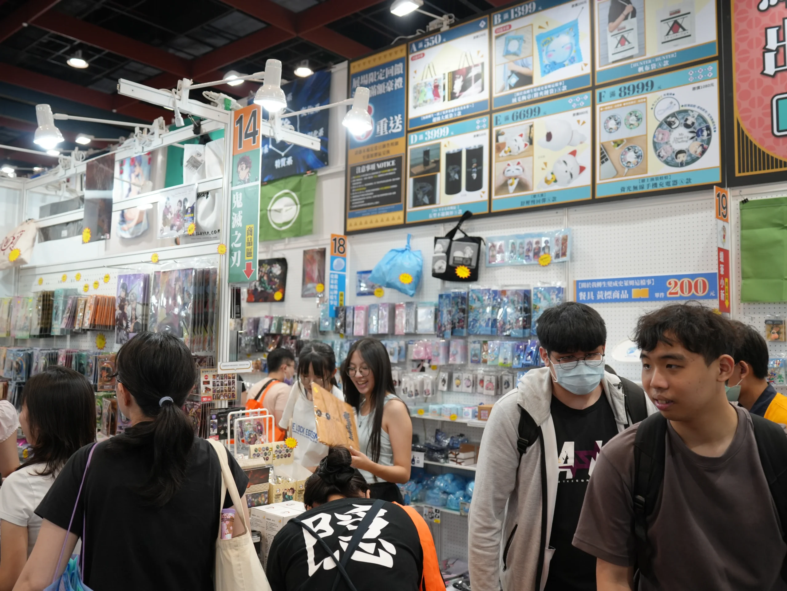 【開箱】灌注你的動漫能量！第 25 屆漫畫博覽會各家動漫廠商周邊懶人包