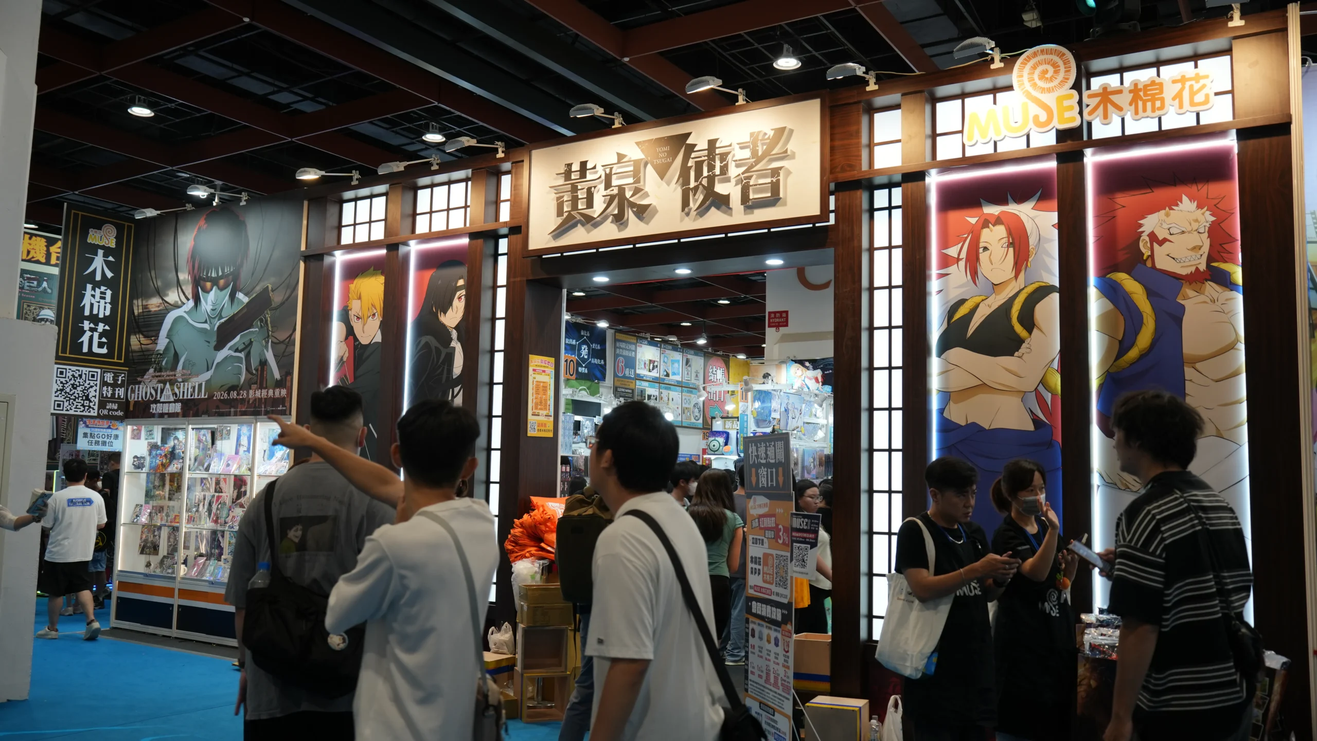 【開箱】灌注你的動漫能量!第 25 屆漫畫博覽會各家動漫廠商周邊懶人包