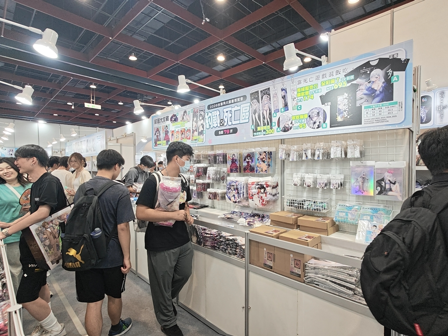 【開箱】灌注你的動漫能量！第 25 屆漫畫博覽會各家動漫廠商周邊懶人包