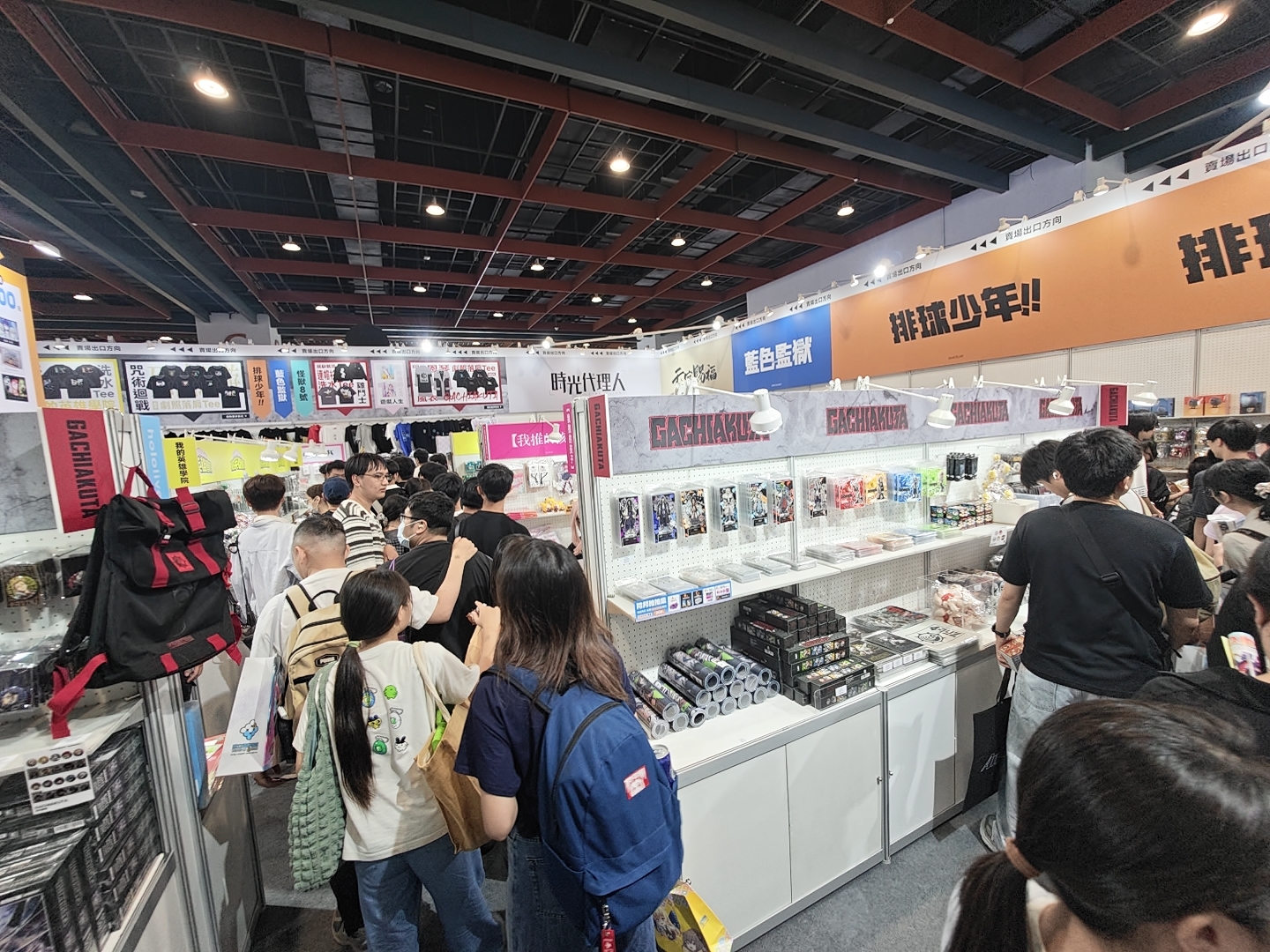 【開箱】灌注你的動漫能量！第 25 屆漫畫博覽會各家動漫廠商周邊懶人包