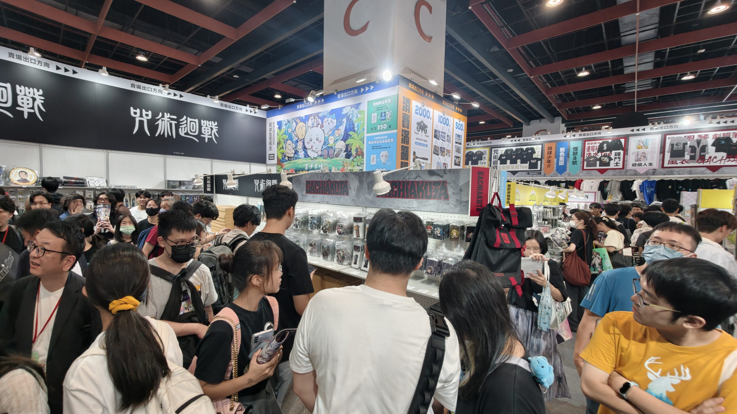 【開箱】灌注你的動漫能量！第 25 屆漫畫博覽會各家動漫廠商周邊懶人包