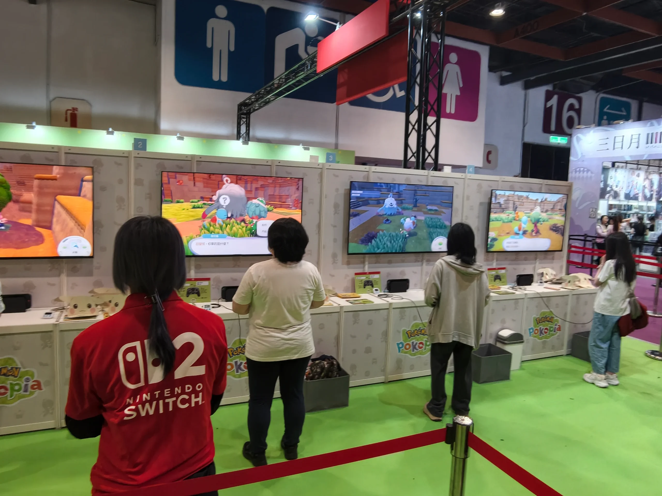 【開箱】任天堂漫博開放 Nintendo Switch 2《Pokémon Pokopia》試玩　《皮克敏 4》同步登場