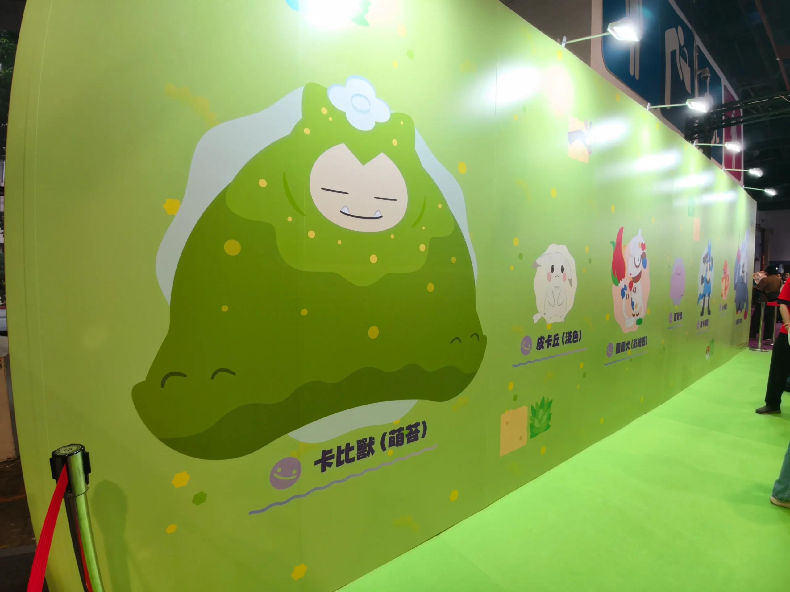 【開箱】任天堂漫博開放 Nintendo Switch 2《Pokémon Pokopia》試玩　《皮克敏 4》同步登場