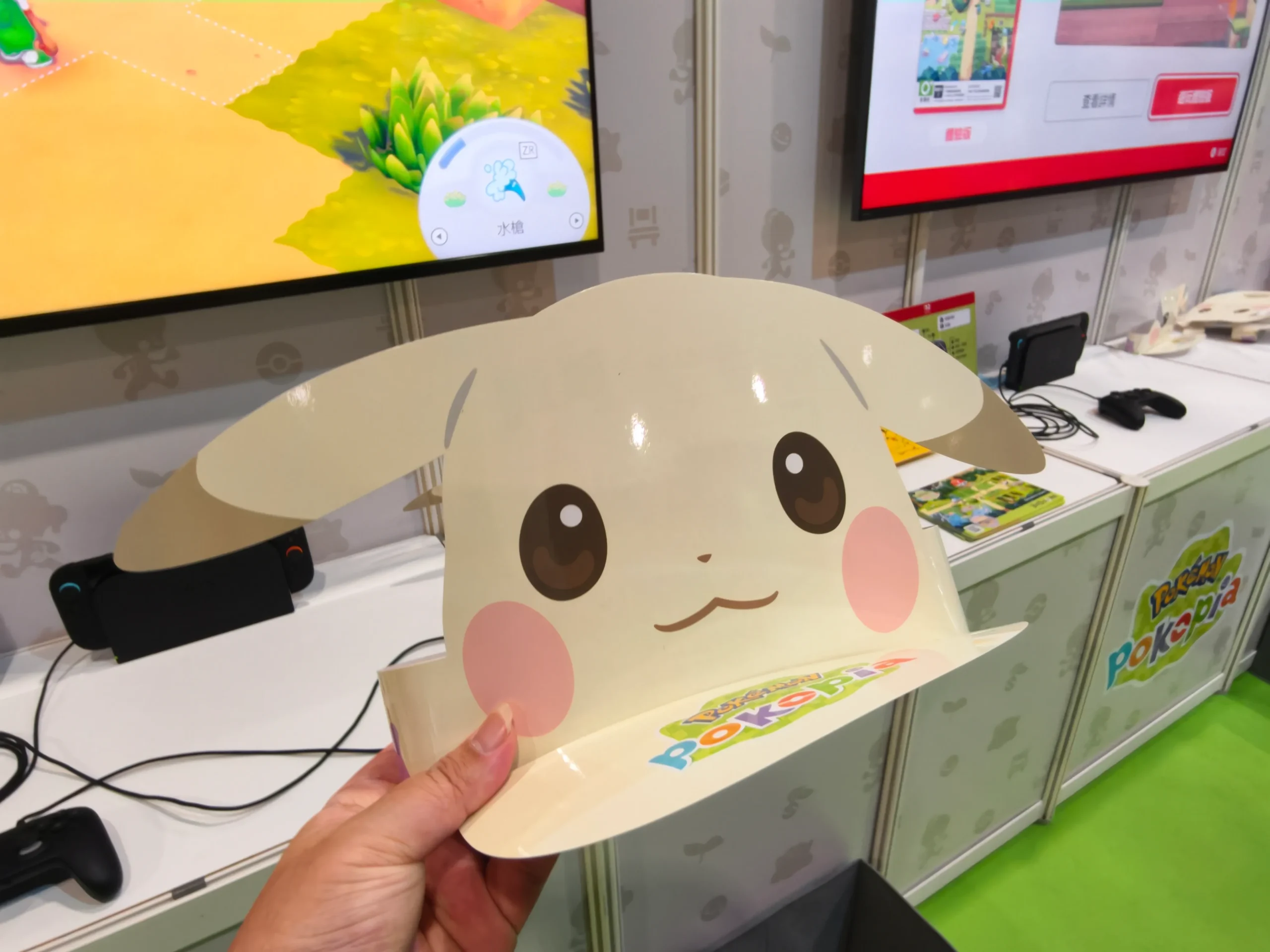 【開箱】任天堂漫博開放 Nintendo Switch 2《Pokémon Pokopia》試玩　《皮克敏 4》同步登場
