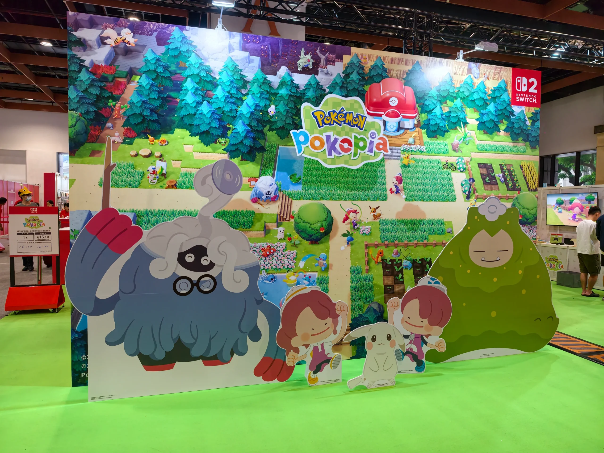 【開箱】任天堂漫博開放 Nintendo Switch 2《Pokémon Pokopia》試玩　《皮克敏 4》同步登場