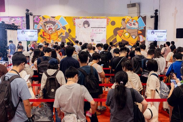 台灣角川2026漫畫博覽會《汙穢不堪的妳最惹人憐愛》作者まにお 首度來台簽名會 盛大登場