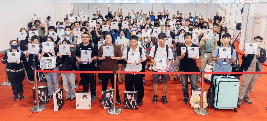 台灣角川2026漫畫博覽會《汙穢不堪的妳最惹人憐愛》作者まにお 首度來台簽名會 盛大登場