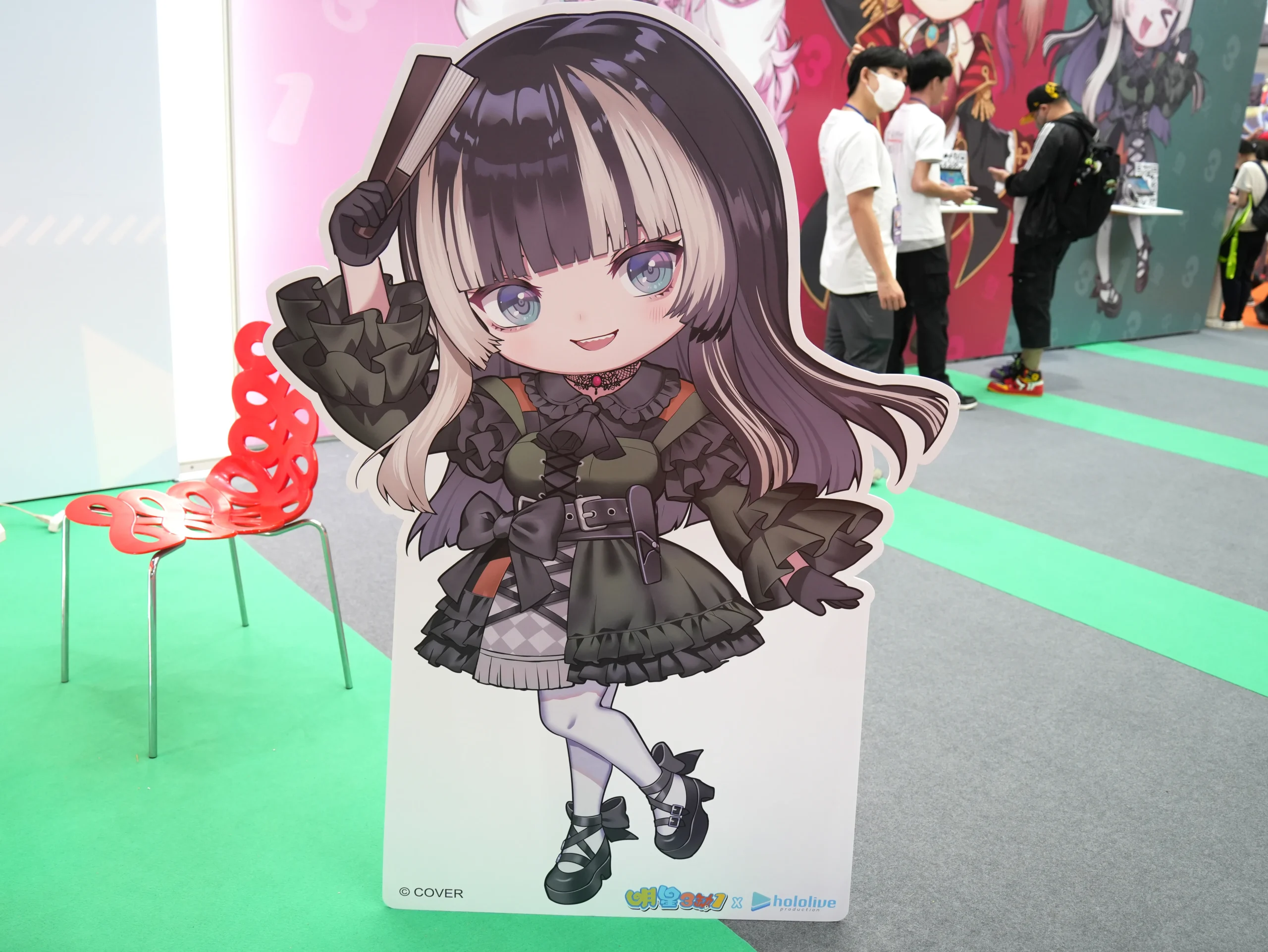 【開箱】台V三大箱齊聚漫畫博覽會　hololive 偶像等你來加一