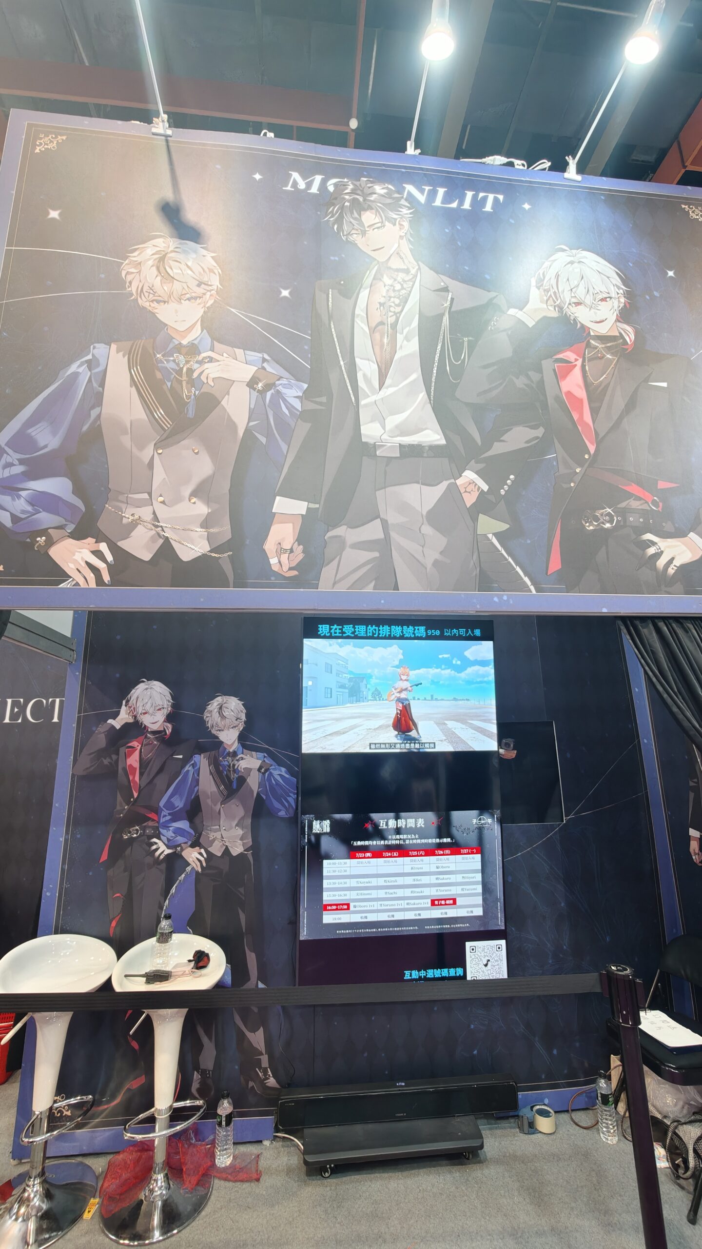 【開箱】台V三大箱齊聚漫畫博覽會　hololive 偶像等你來加一