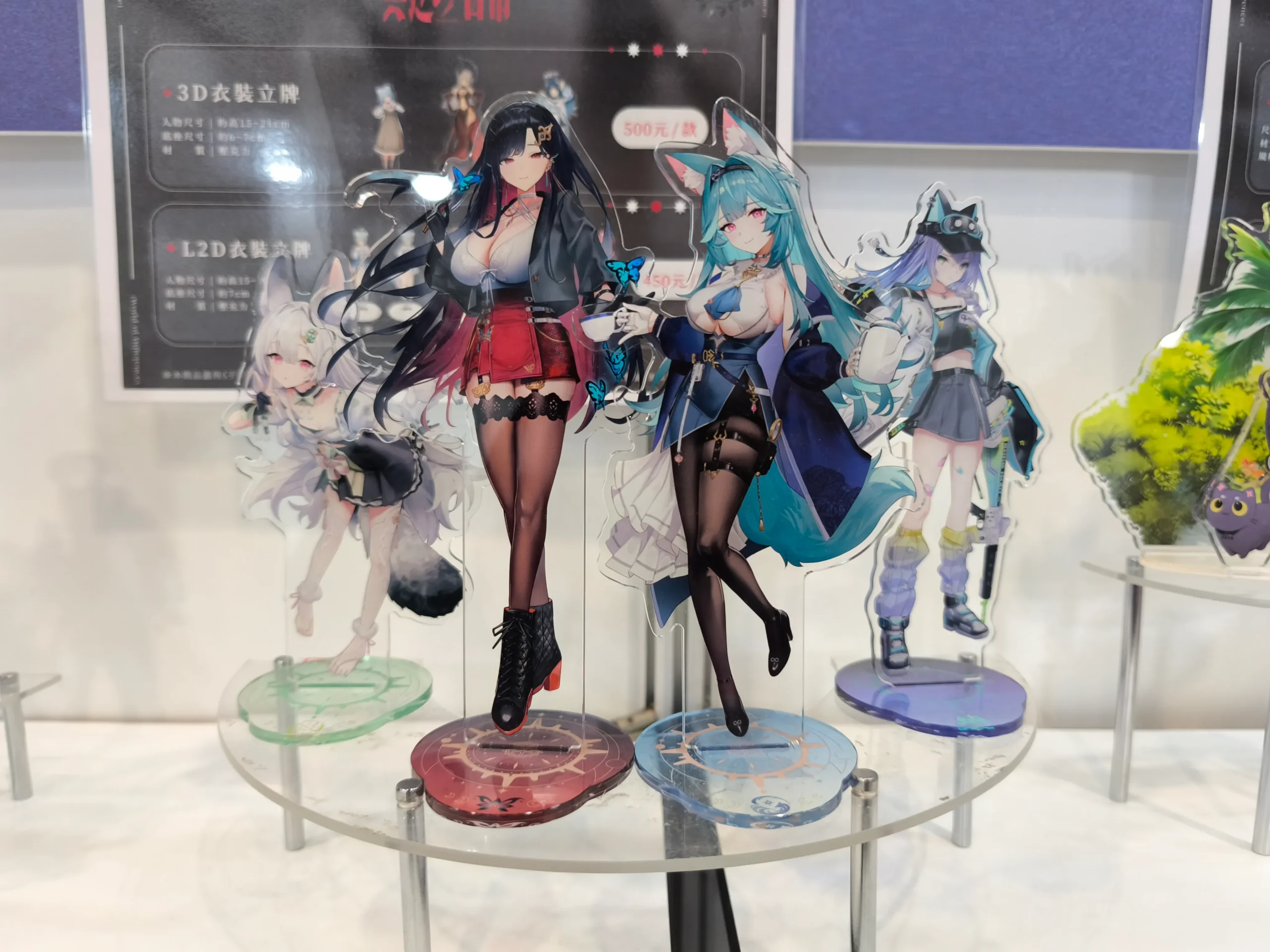 【開箱】台V三大箱齊聚漫畫博覽會　hololive 偶像等你來加一