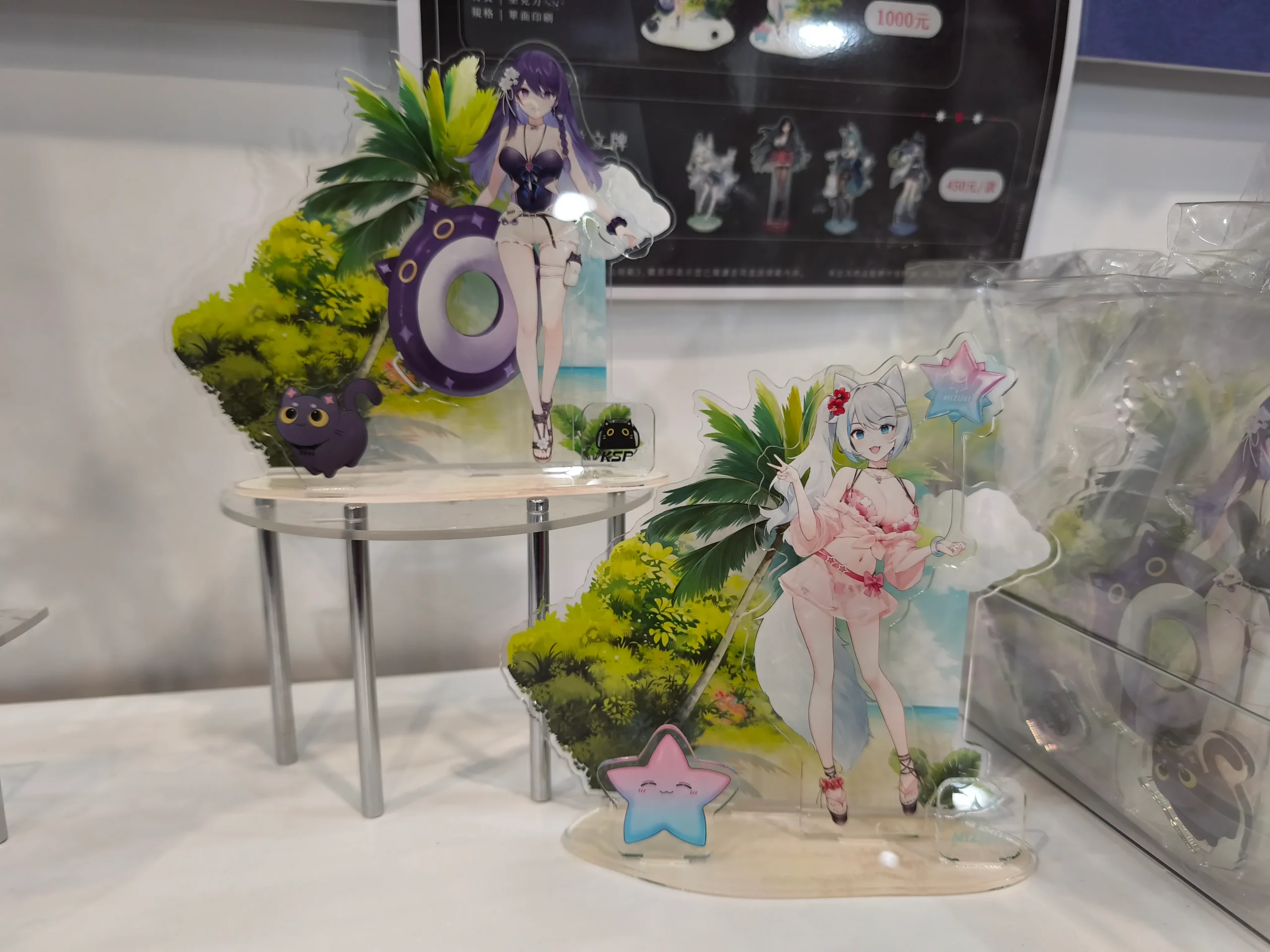 【開箱】台V三大箱齊聚漫畫博覽會　hololive 偶像等你來加一