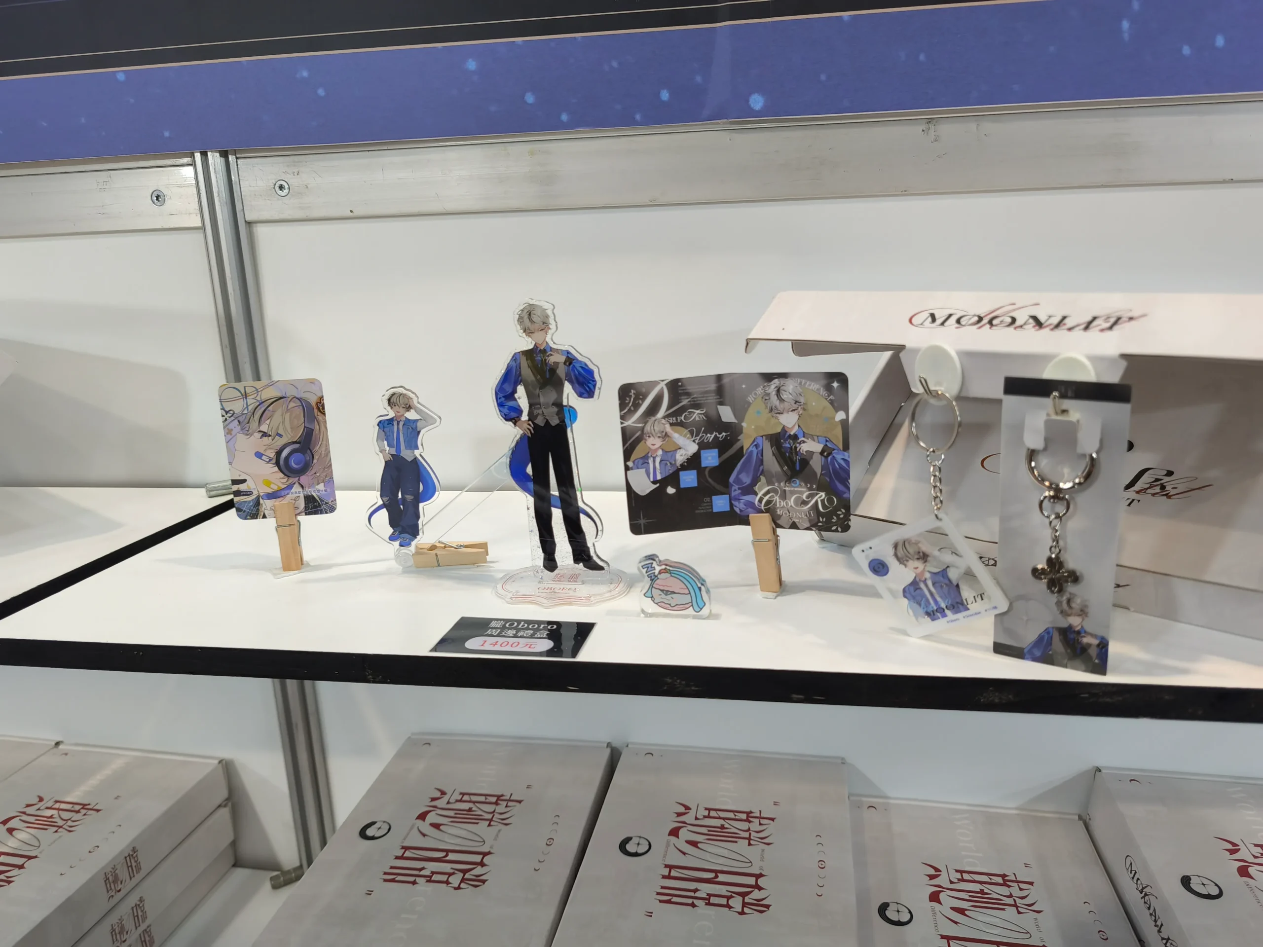 【開箱】台V三大箱齊聚漫畫博覽會　hololive 偶像等你來加一