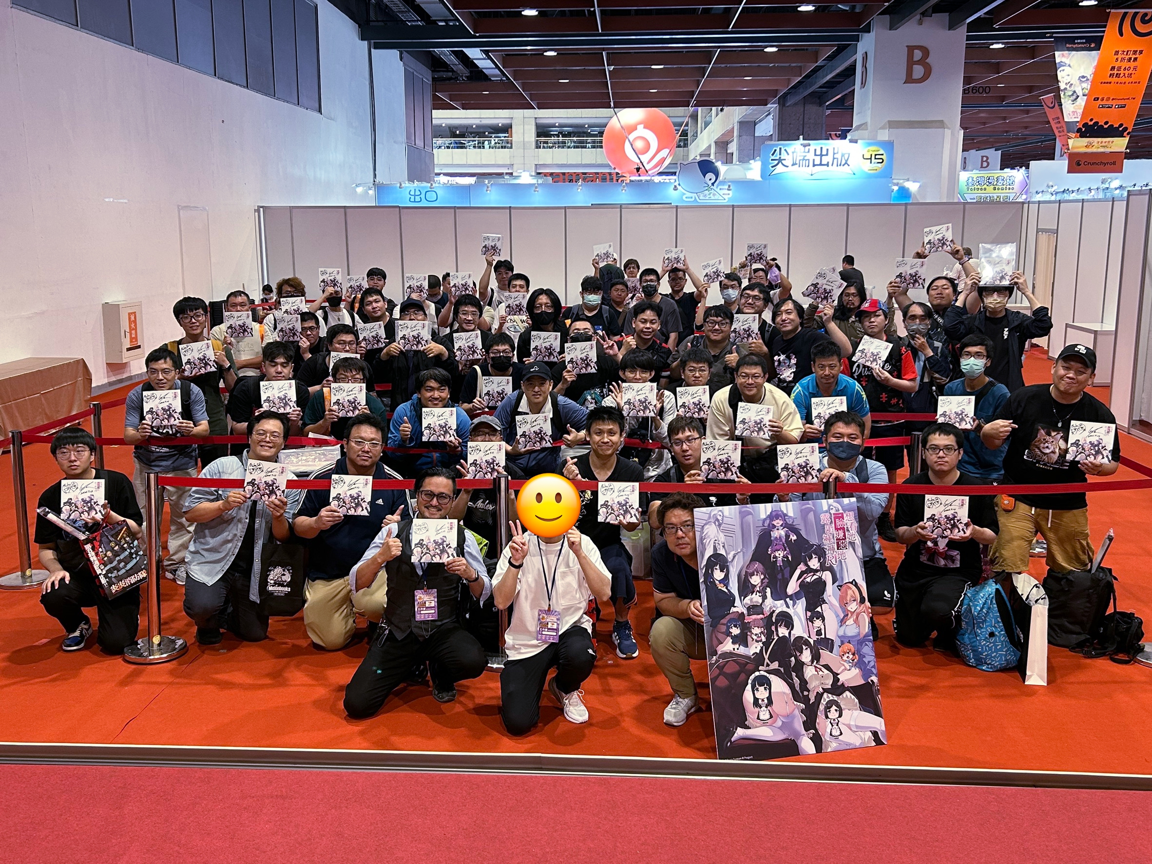 【聯訪】《想看她一臉嫌惡地露出褲褲 R》原作與導演漫博來台與粉絲相見歡　互相分享創作理念