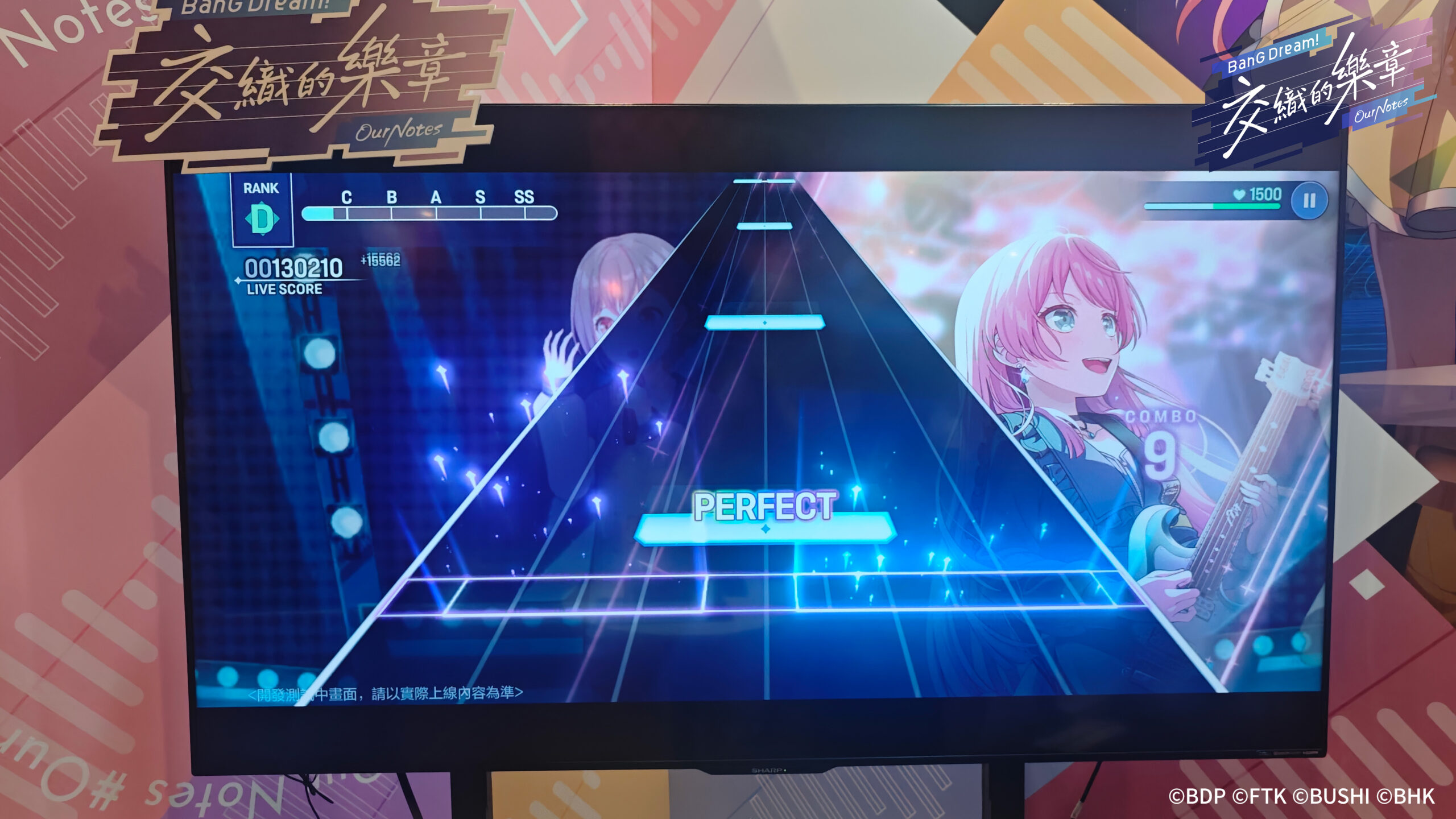 《BanG Dream! 交織的樂章》首度參展香港動漫電玩節 ACGHK 2026！現場試玩、限定周邊、人氣樂團翻唱曲搶先體驗