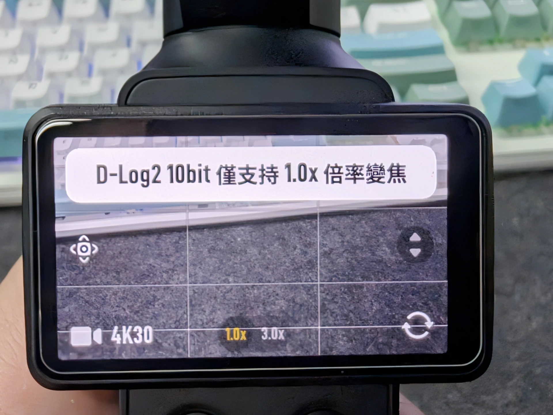 雙鏡頭引爆口袋革命！　DJI Osmo Pocket 4P給創作者的「深度告白」