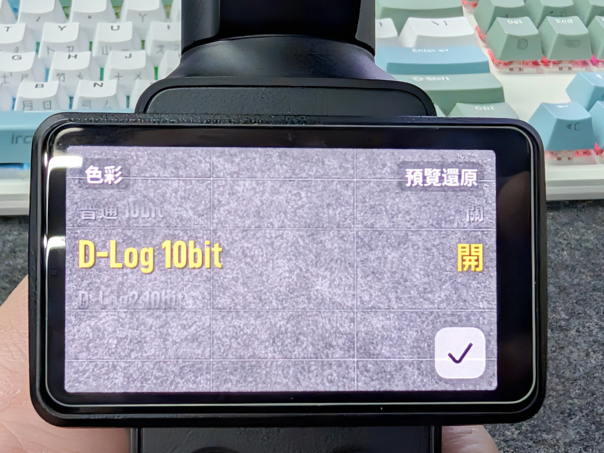 雙鏡頭引爆口袋革命！　DJI Osmo Pocket 4P給創作者的「深度告白」