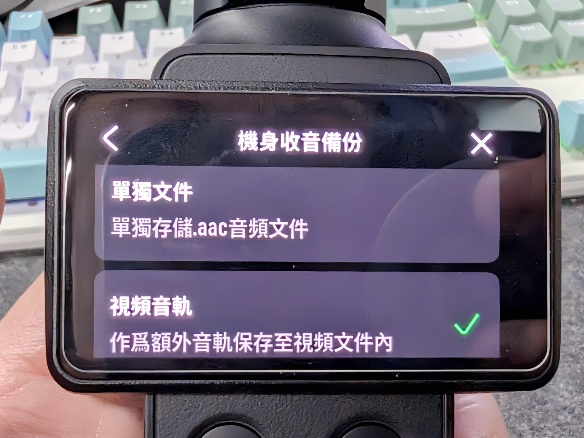 雙鏡頭引爆口袋革命！　DJI Osmo Pocket 4P給創作者的「深度告白」