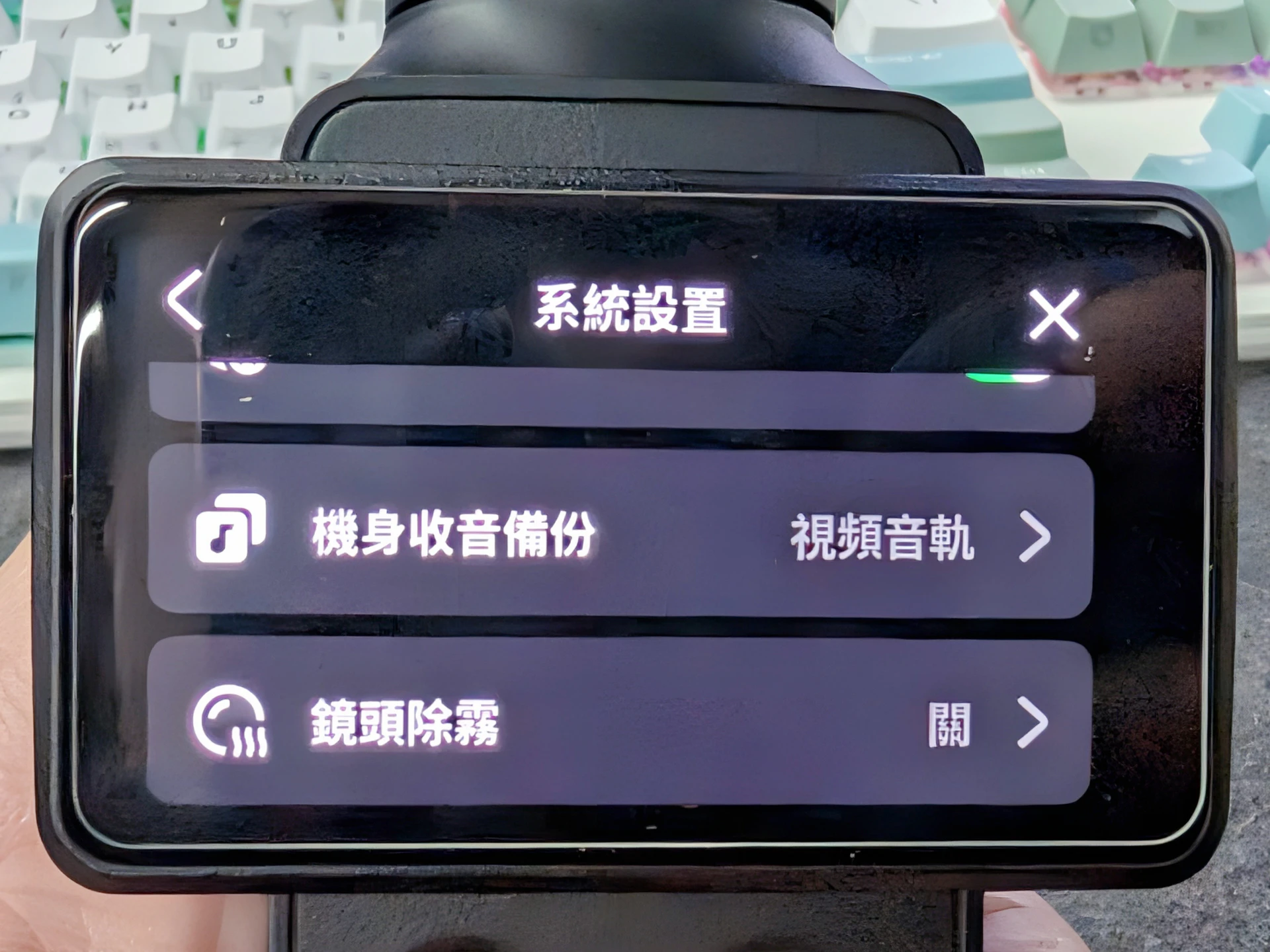 雙鏡頭引爆口袋革命！　DJI Osmo Pocket 4P給創作者的「深度告白」