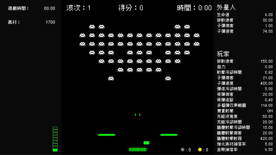 ZENVADER