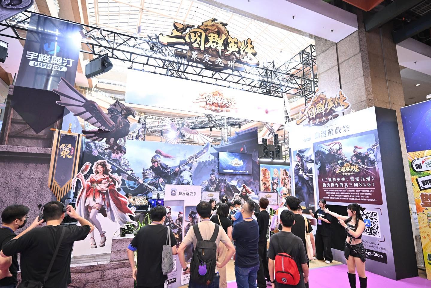 《三國群英傳：策定九州、格鬥版》首度亮相 宇峻奧汀漫博展出《幻世錄重製版》