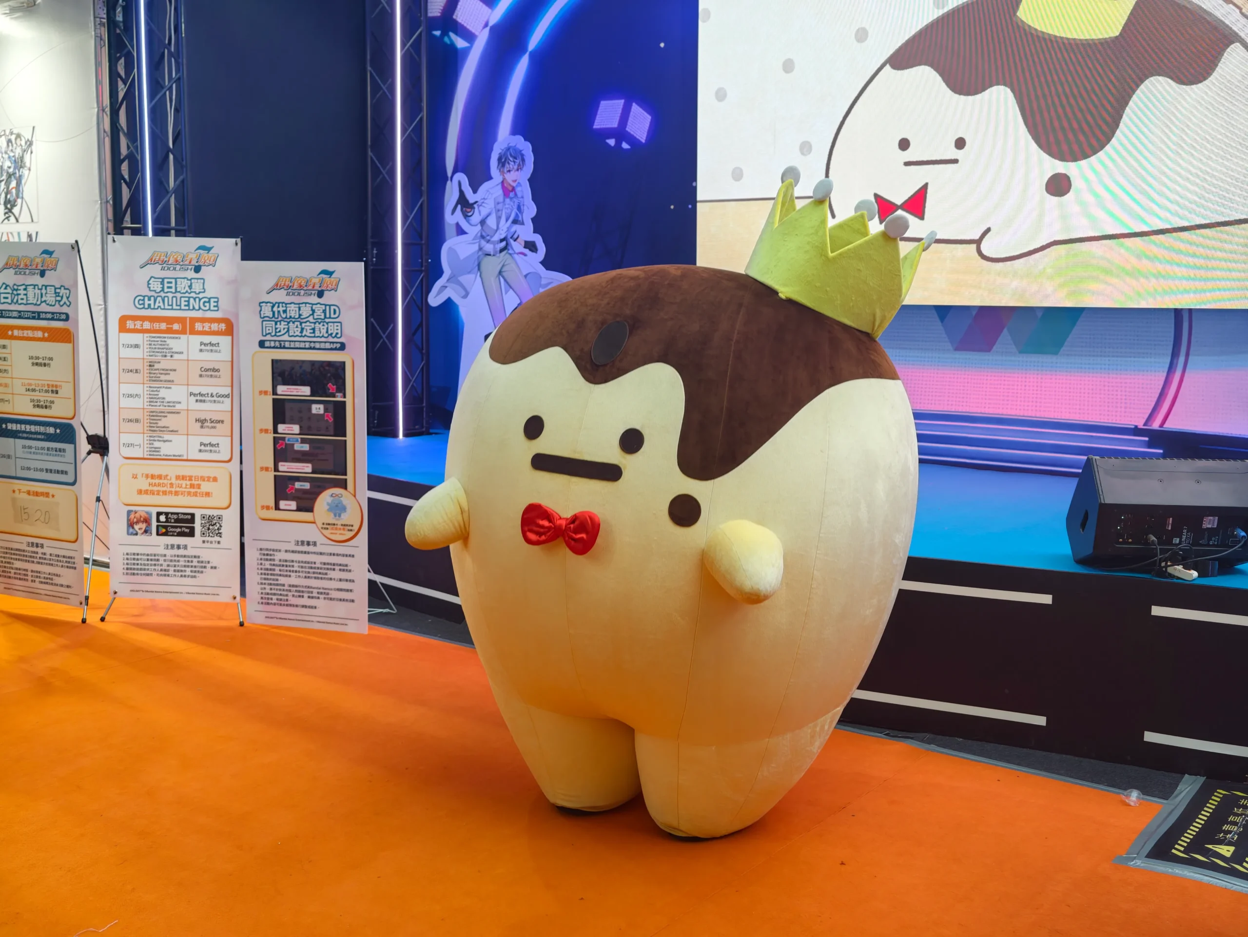 《IDOLiSH7-偶像星願-》漫博歡慶在台 8 週年 日本十週年衣裝首度來台展出