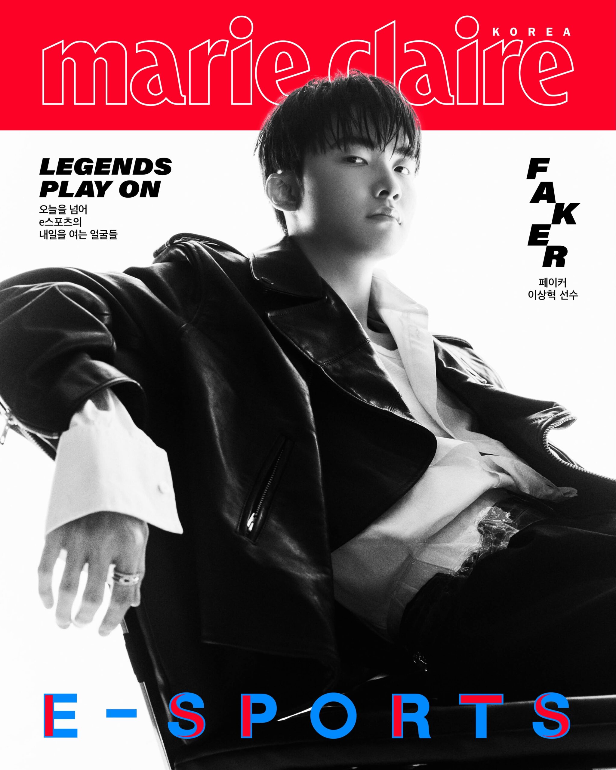 電競傳奇跨界時尚！Faker、Gumayusi 攜手榮登《美麗佳人》電競特刊封面