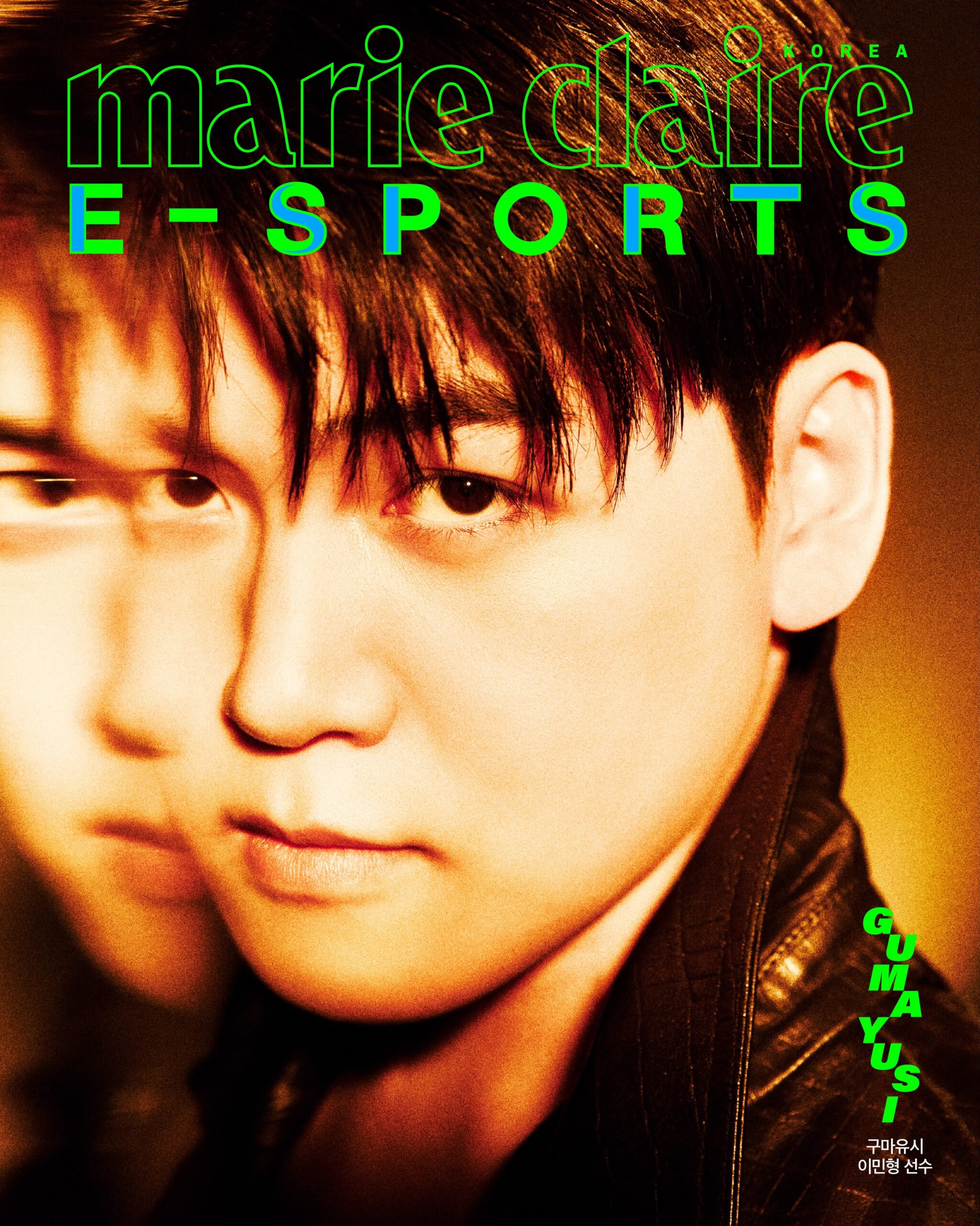 電競傳奇跨界時尚！Faker、Gumayusi 攜手榮登《美麗佳人》電競特刊封面