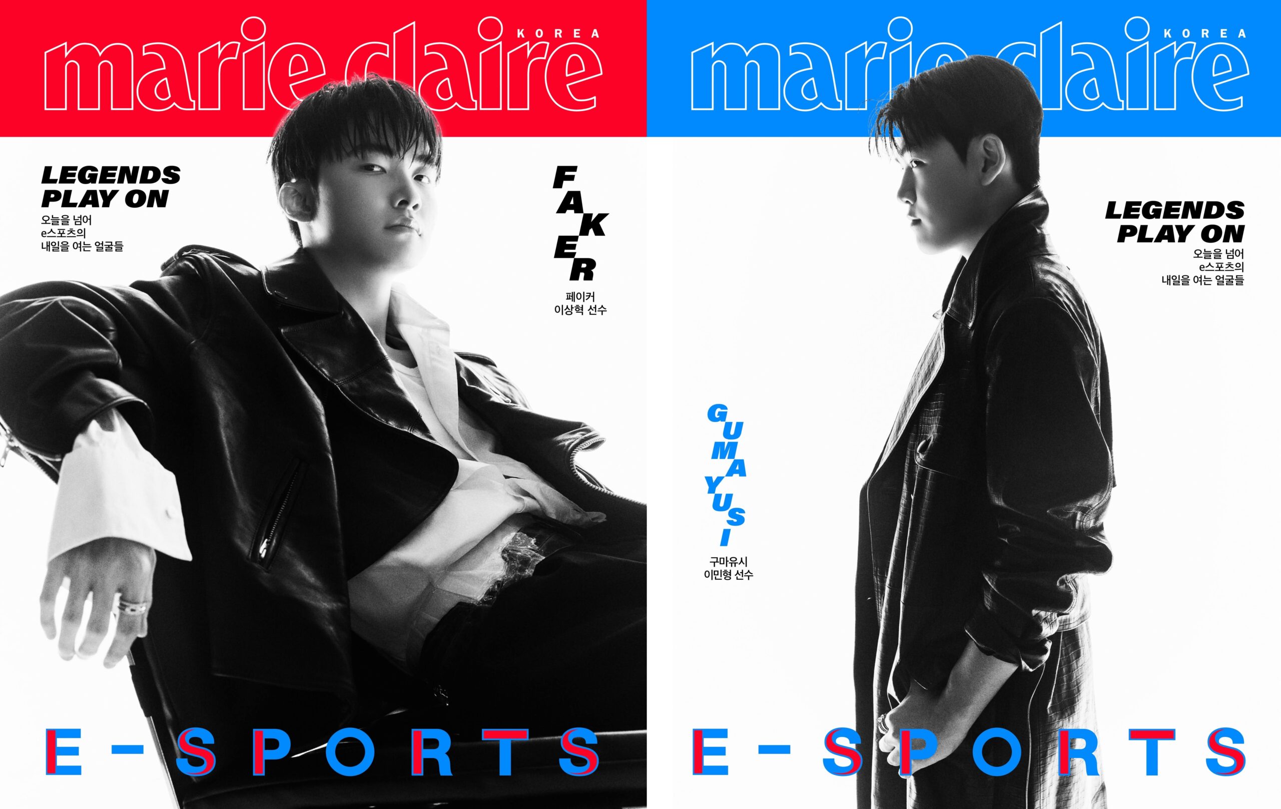 電競傳奇跨界時尚！Faker、Gumayusi 攜手榮登《美麗佳人》電競特刊封面