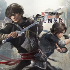 KOEI TECMO 「Summer Sale」開跑！～人氣遊戲最低 1.5 折起～