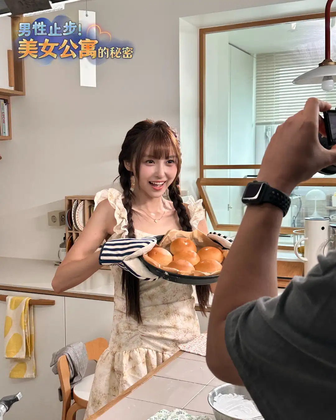 中國人氣 FMV 演員王涵進軍韓國 出演韓國FMV遊戲《男性止步！美女公寓的秘密》