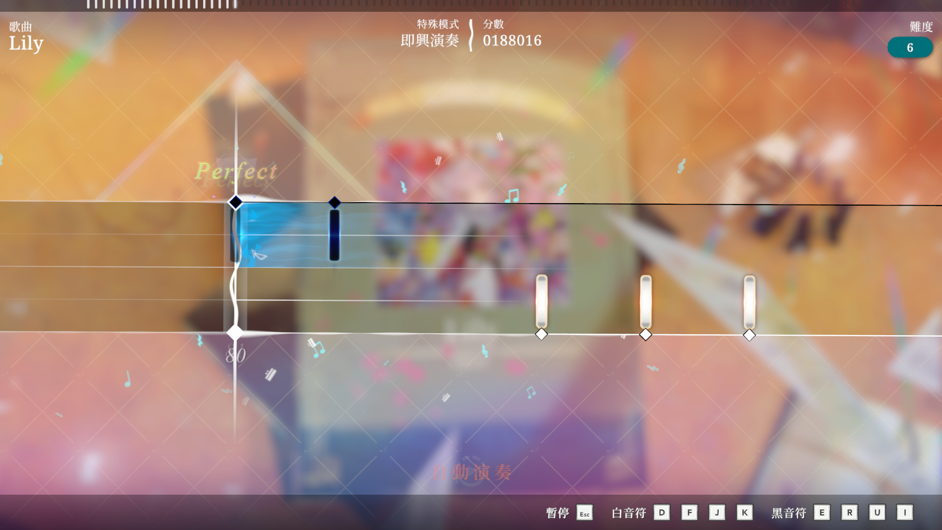 跟上節奏，改寫你的命運。節奏×奇幻新作《Lily Fantasia 莉莉幻想曲》今日正式發售！