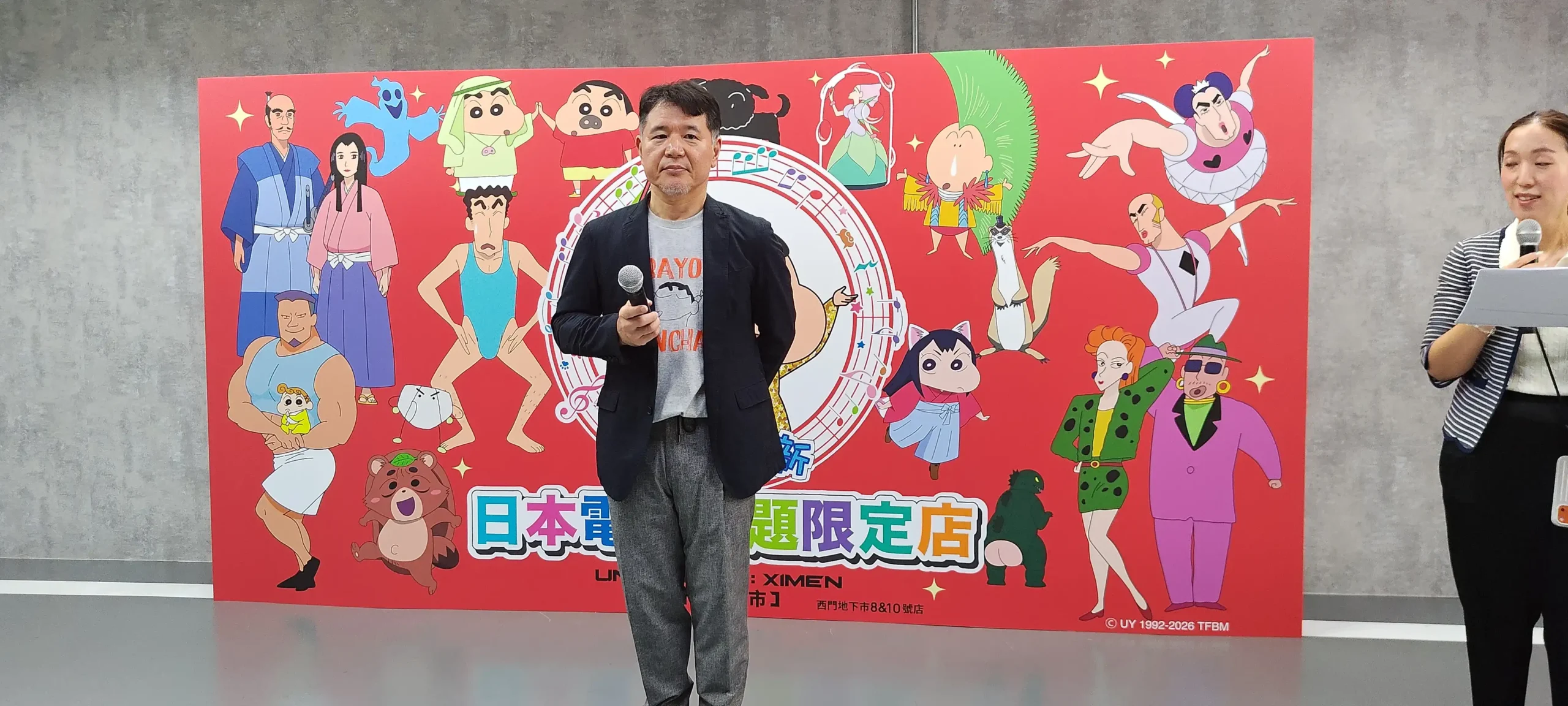 【開箱】《蠟筆小新》日本電影主題限定店 7 月 30 日 西門地下市正式開幕 超多劇場版經典畫面周邊 直接喚起童年回憶