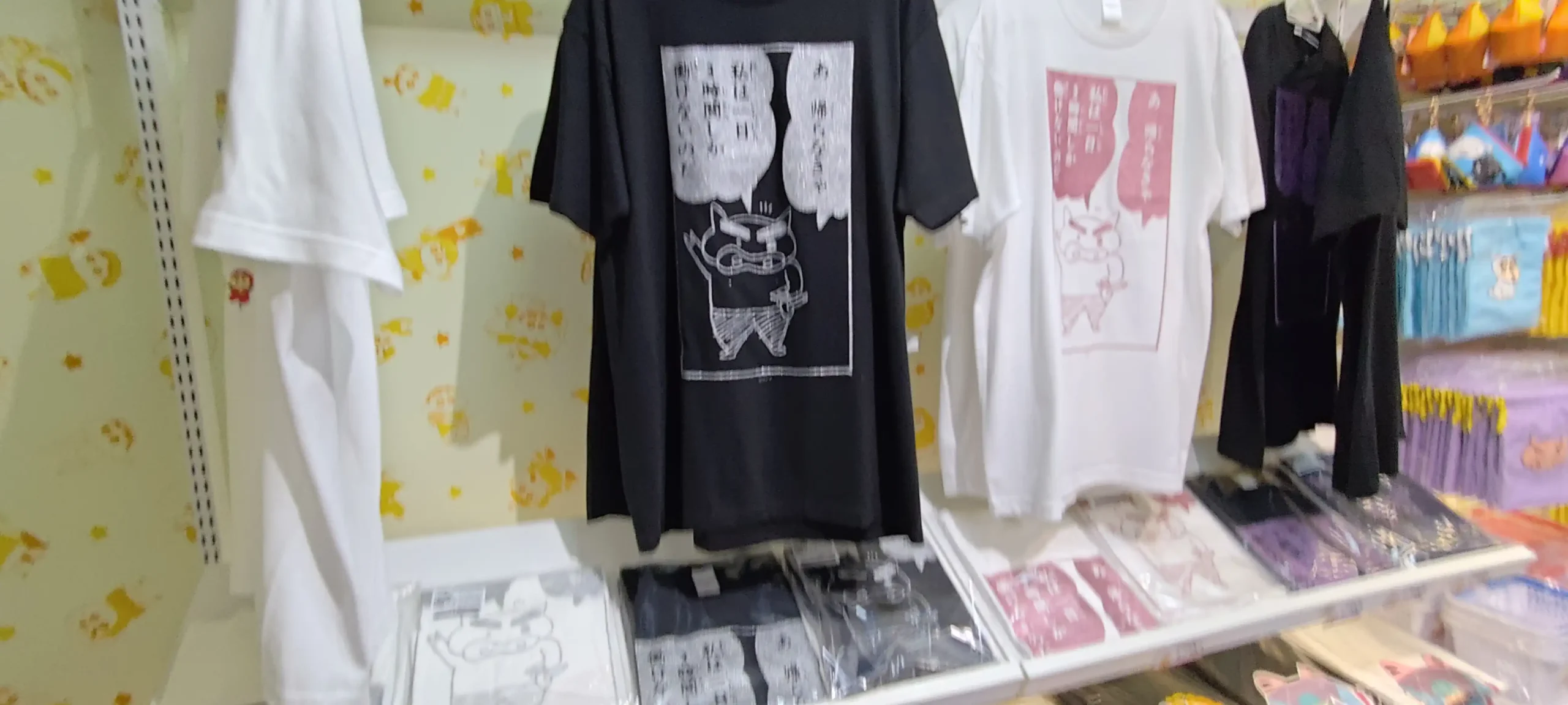 蠟筆小新 7