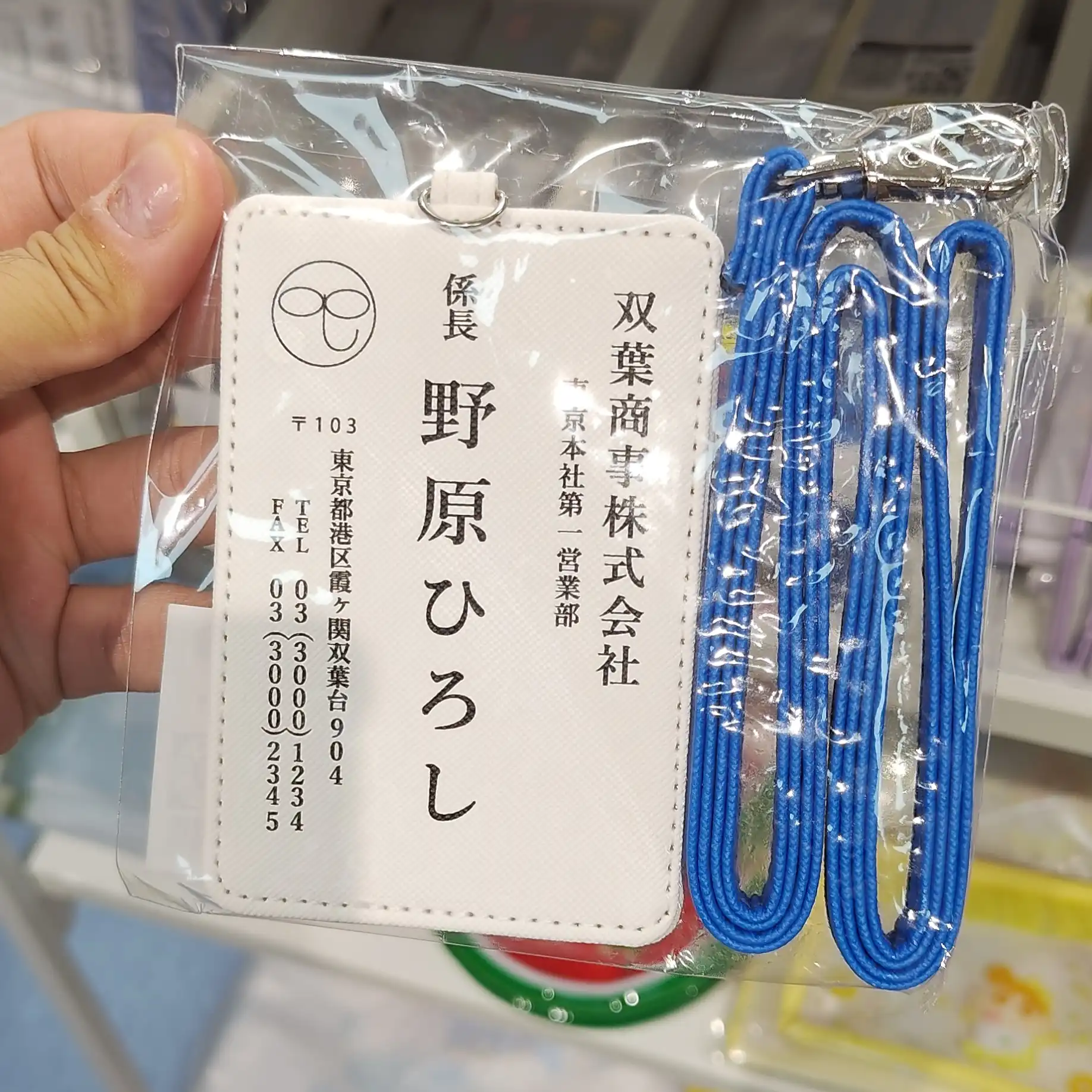 【開箱】《蠟筆小新》日本電影主題限定店 7 月 30 日 西門地下市正式開幕 超多劇場版經典畫面周邊 直接喚起童年回憶